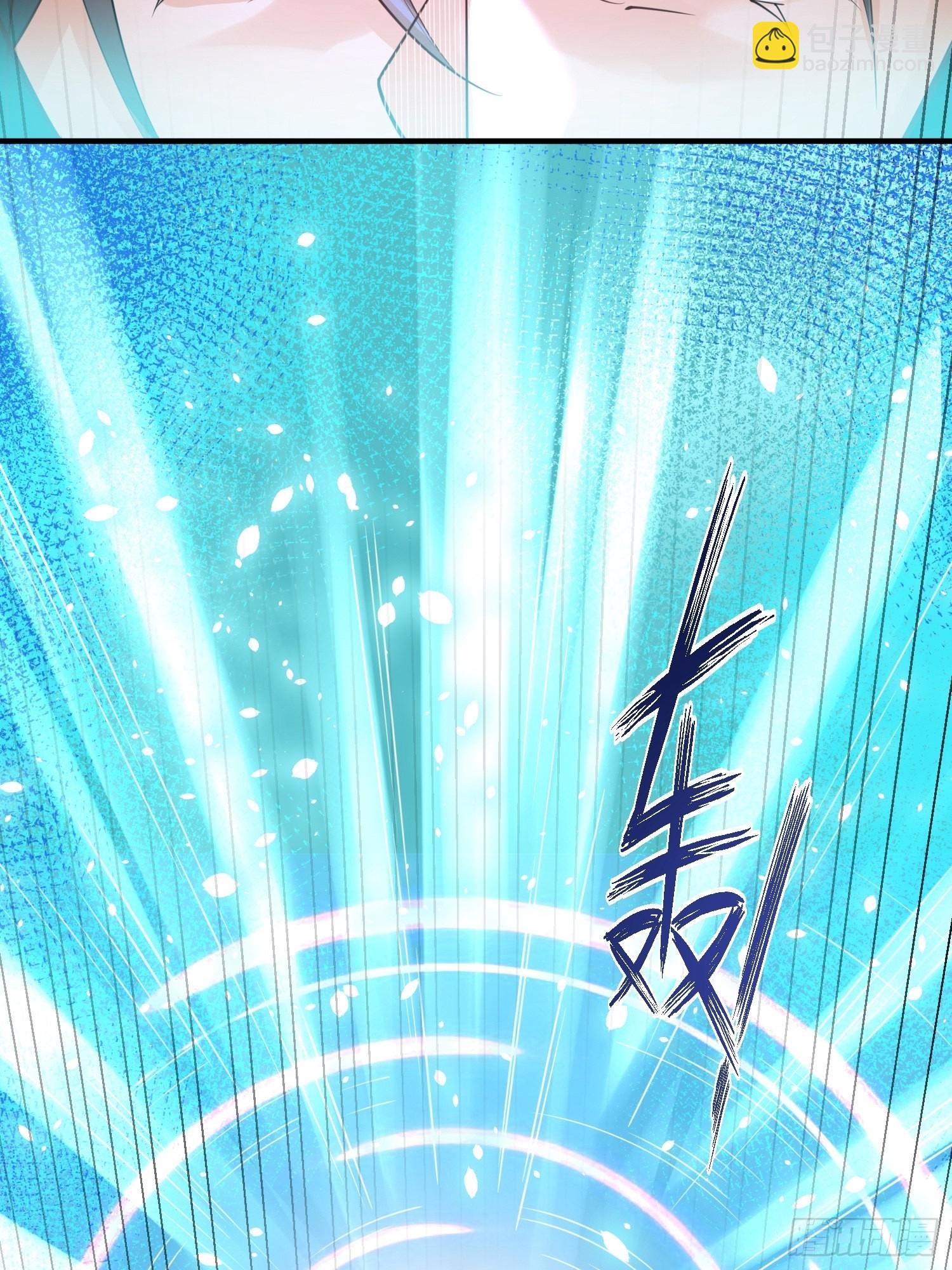 第3话：先下手为强！(1/2)-第4话