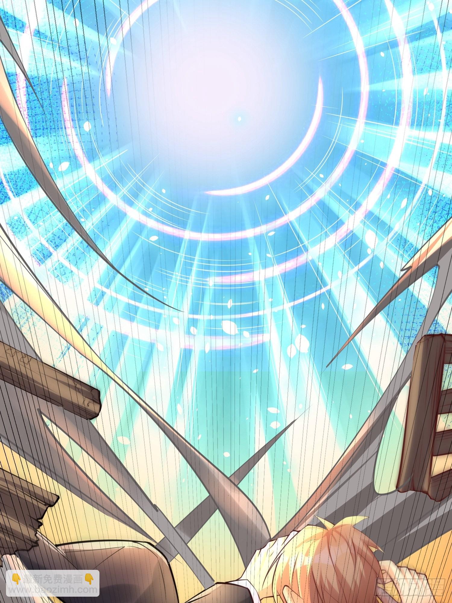 第3话：先下手为强！(1/2)-第4话