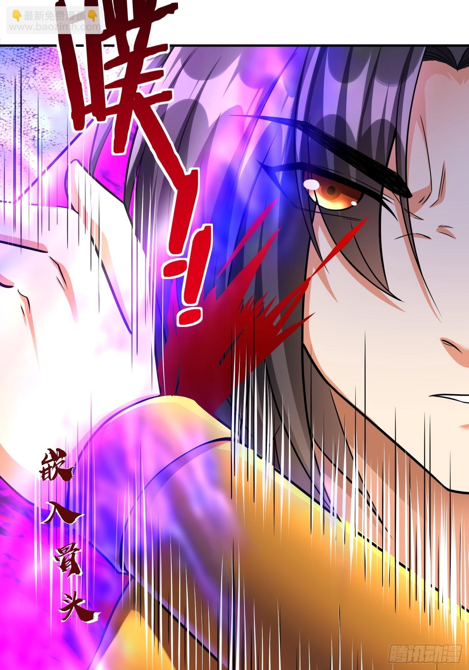 第33话 我命由我不由天-第34话