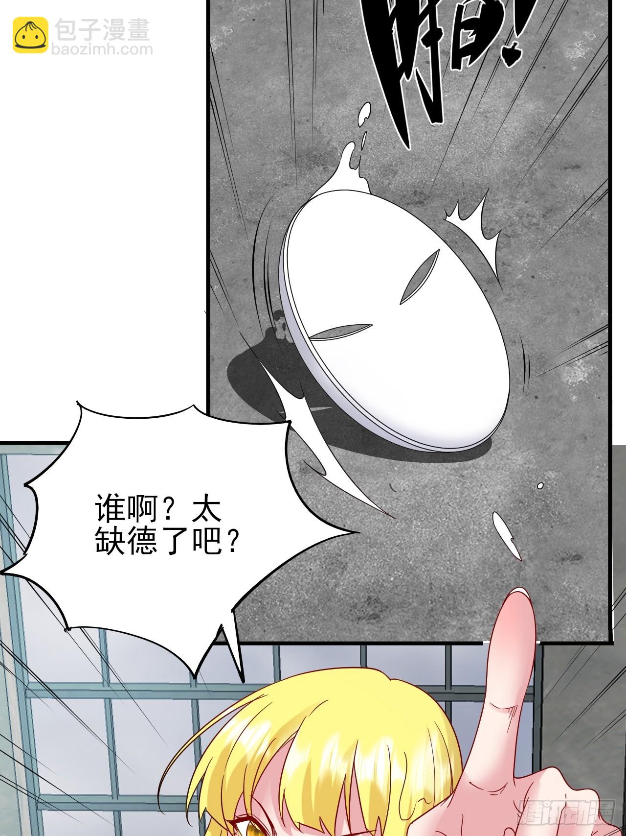 第37话 开始你的表演(1/2)-第38话