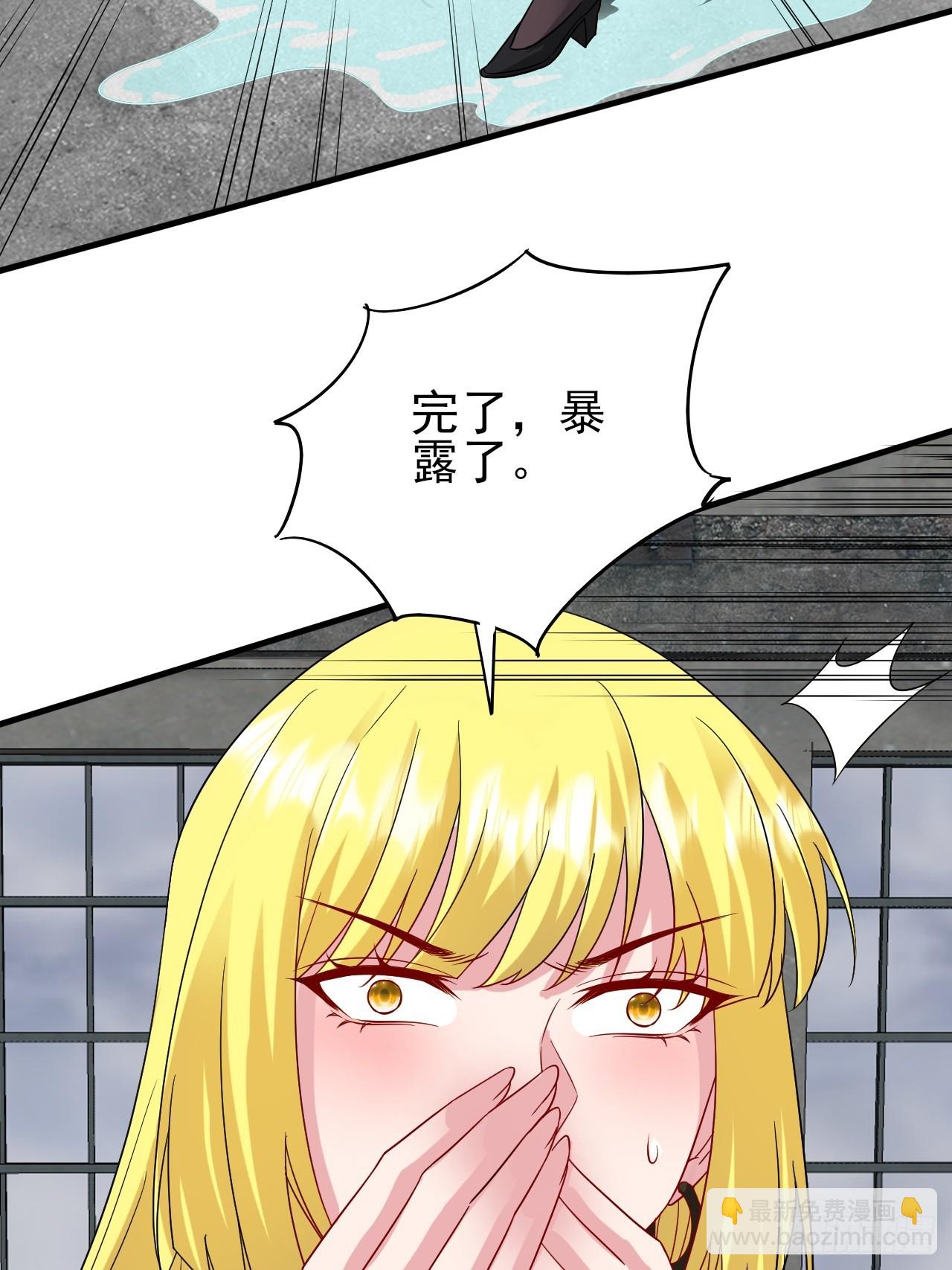 第37话 开始你的表演(1/2)-第38话