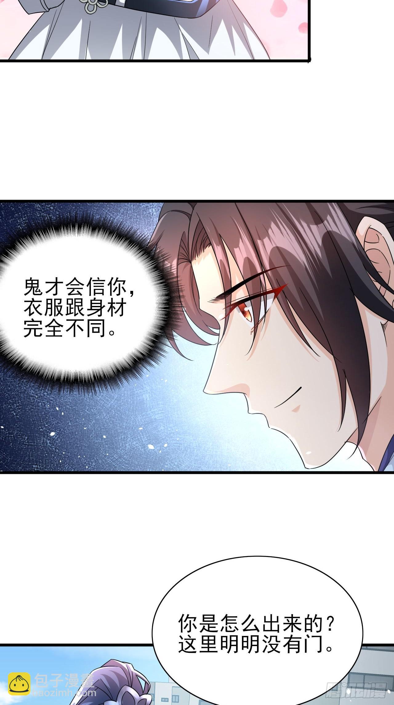 第37话 开始你的表演(1/2)-第38话