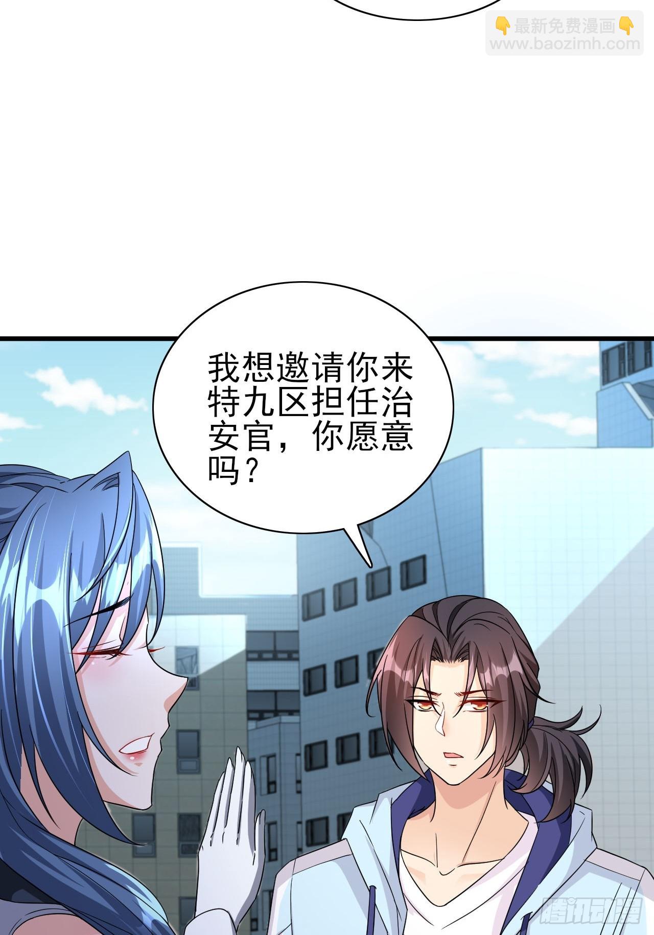 第37话 开始你的表演(1/2)-第38话