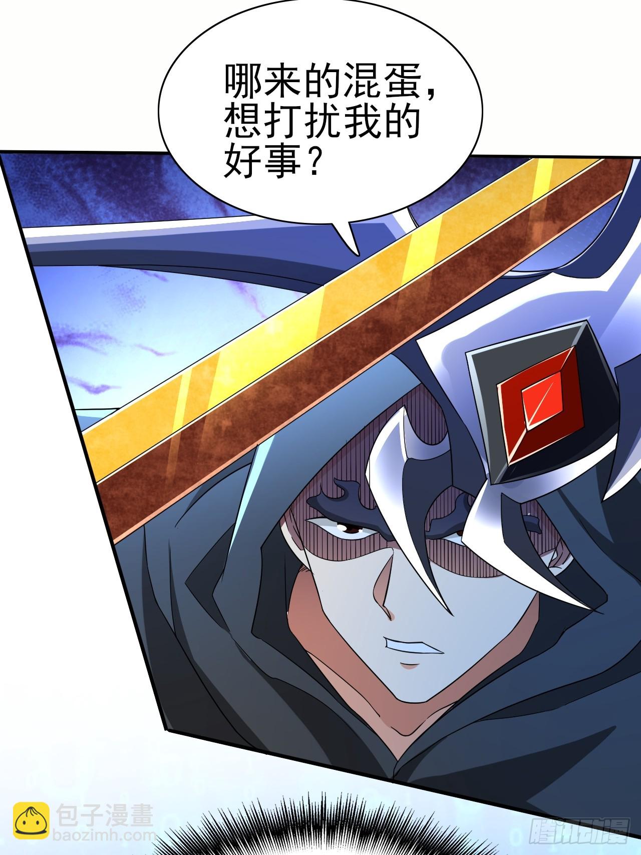 第39话 趁你病要你命-第40话