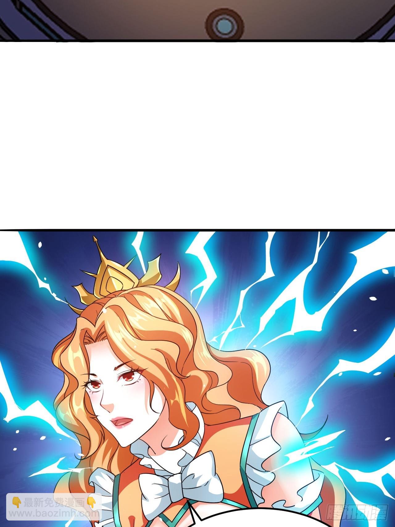 第45话闯关成功-第46话