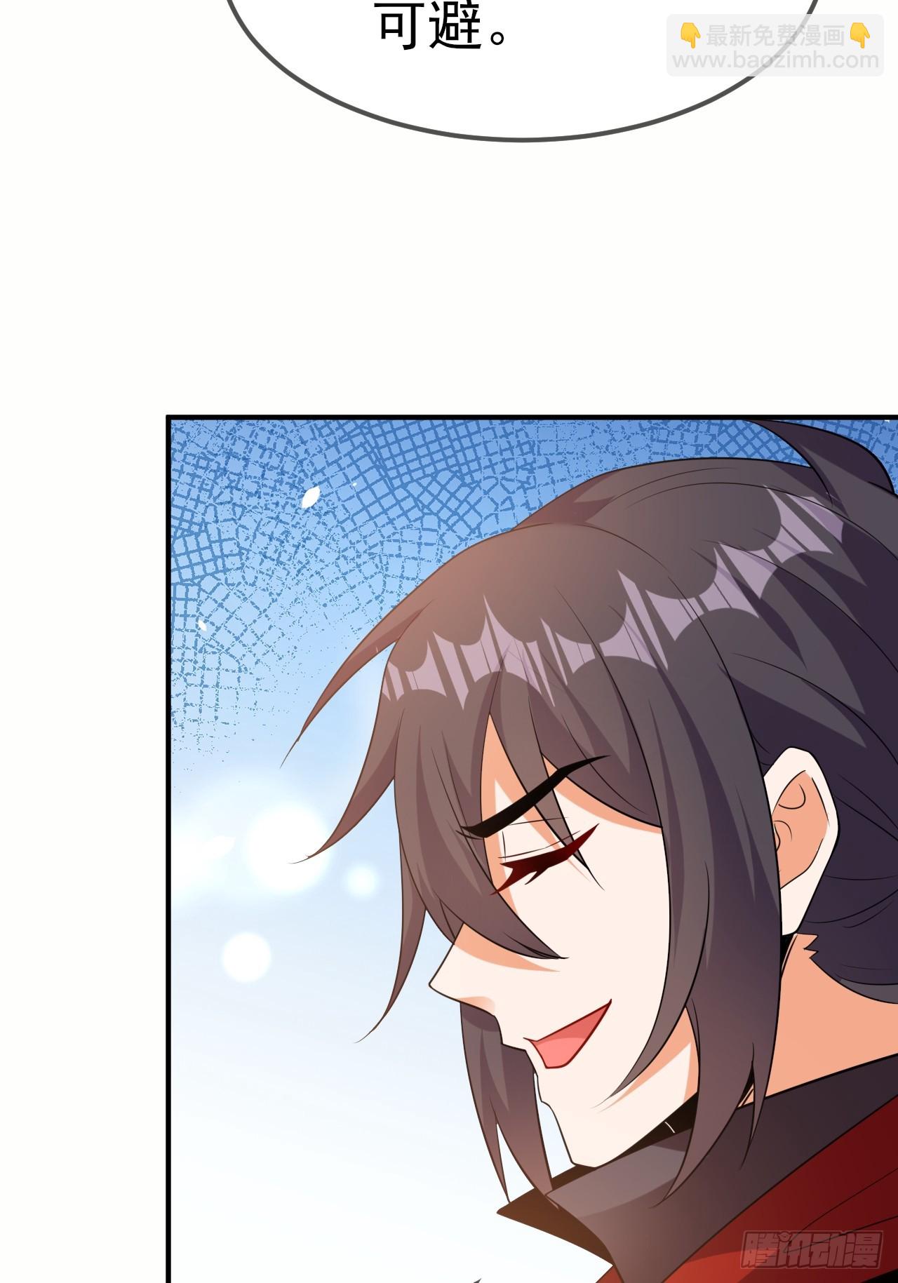 第47话真爱-第48话