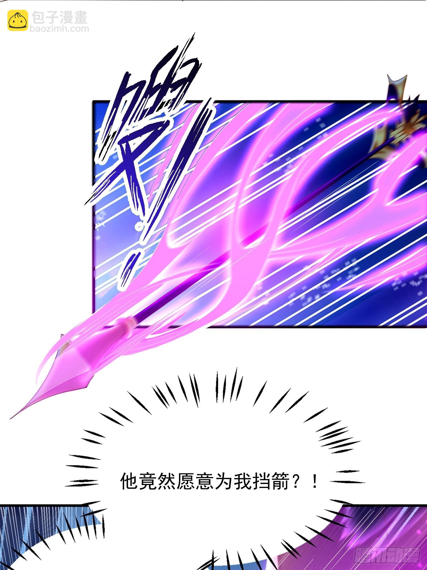 第5话：左拥右抱-第6话