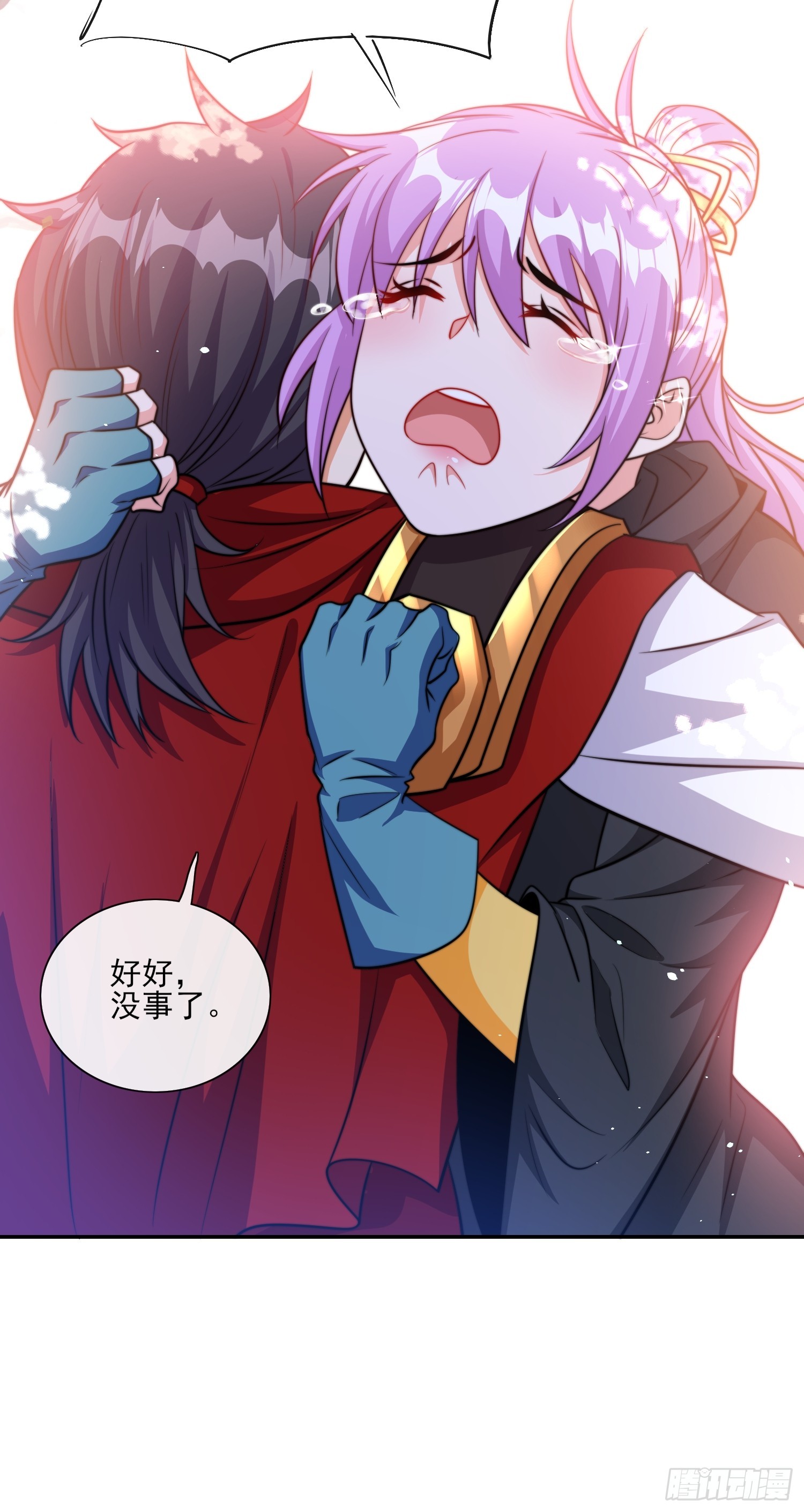 第53话 宣示主权-第54话