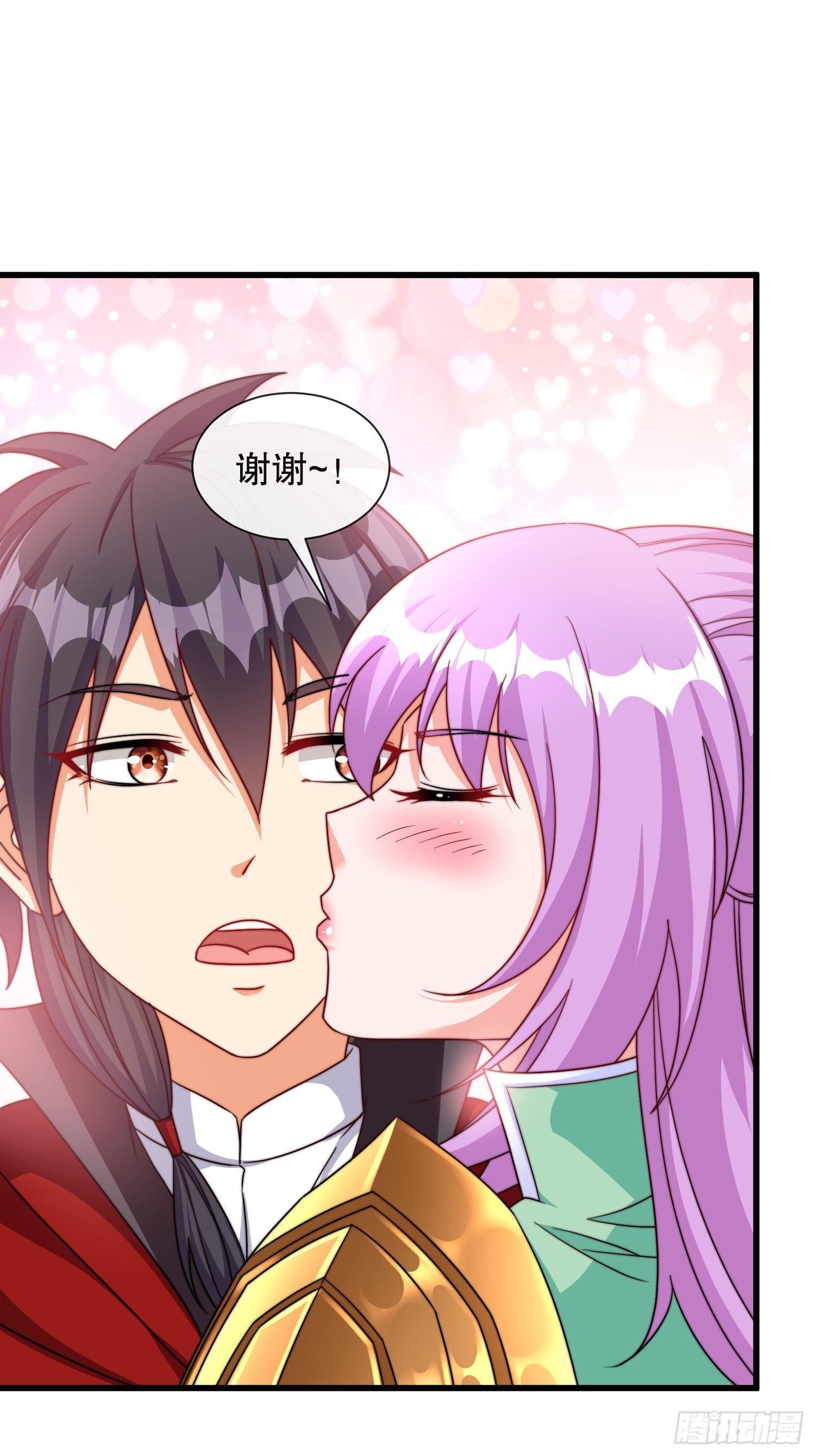 第55话排队亲亲-第56话