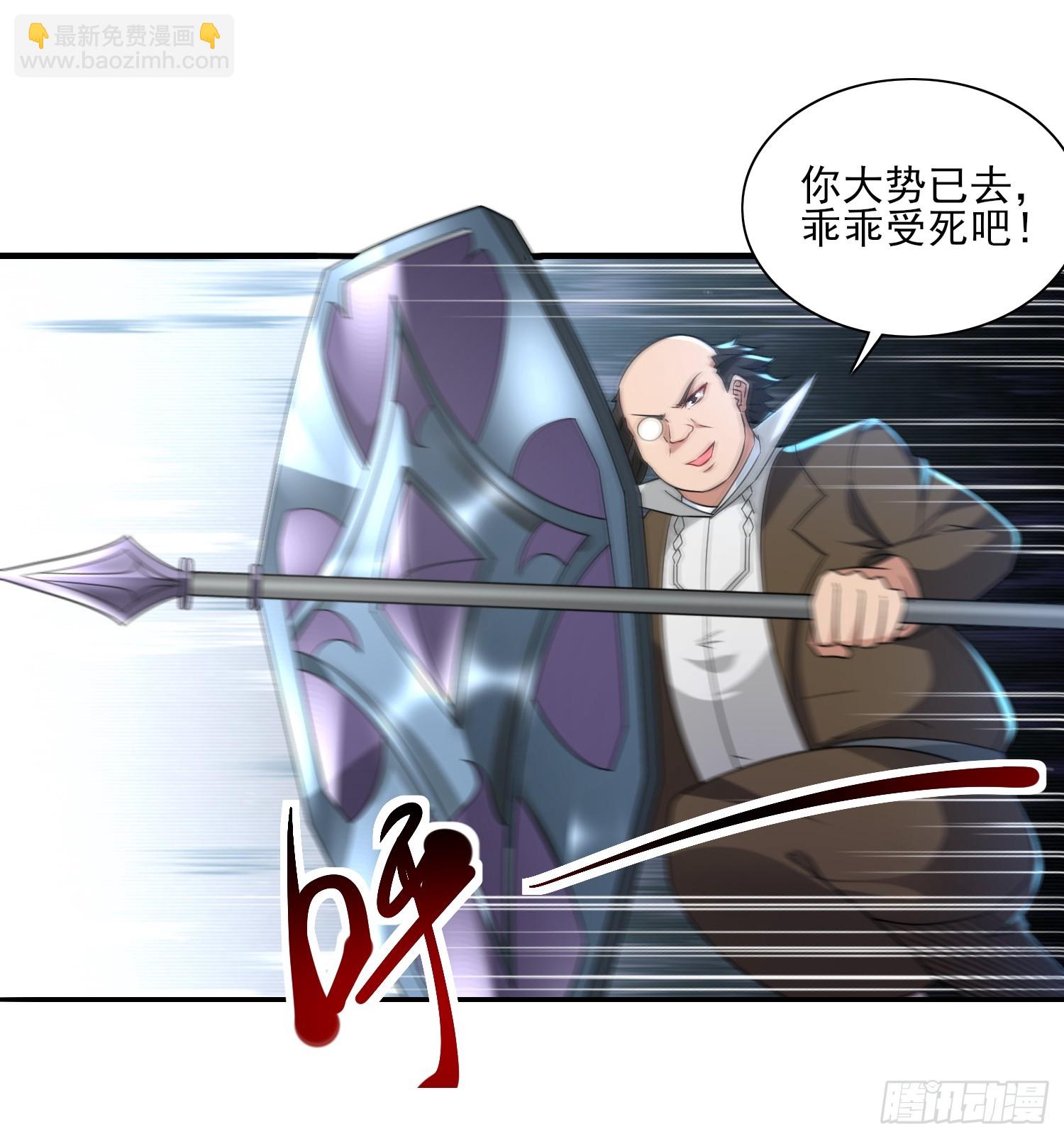 第55话排队亲亲-第56话