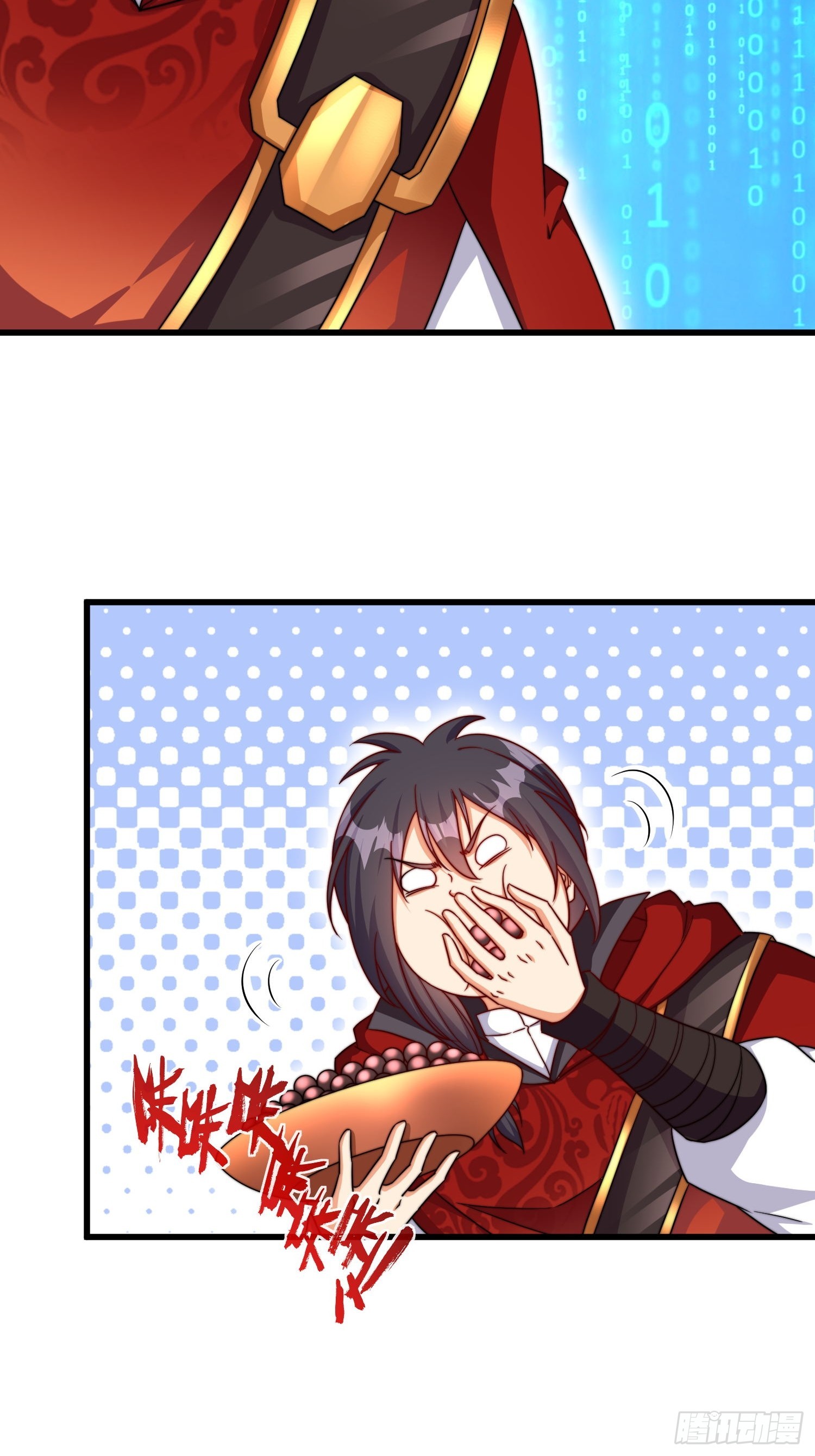 第55话排队亲亲-第56话