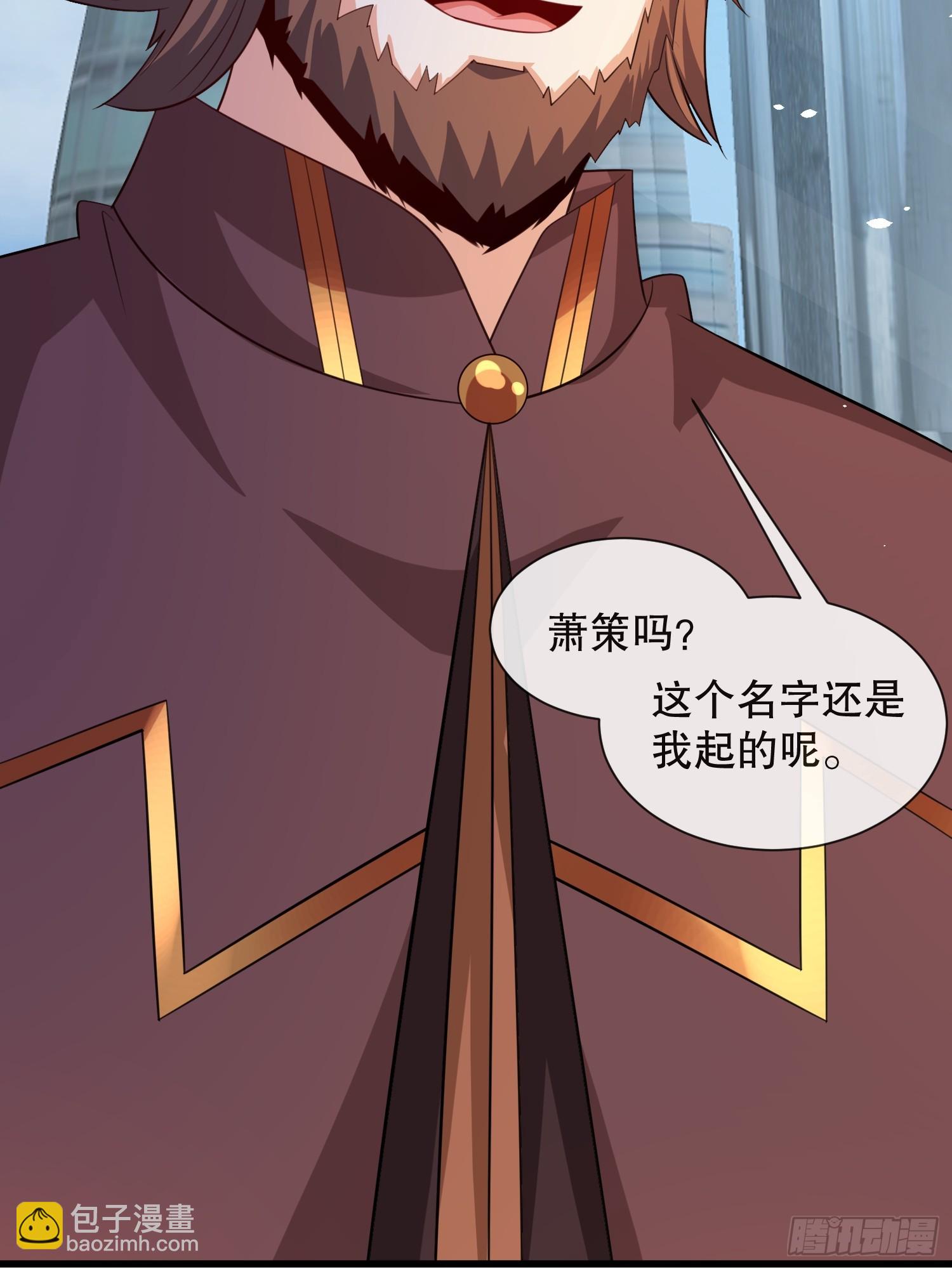 第59话老婆我来了-第60话