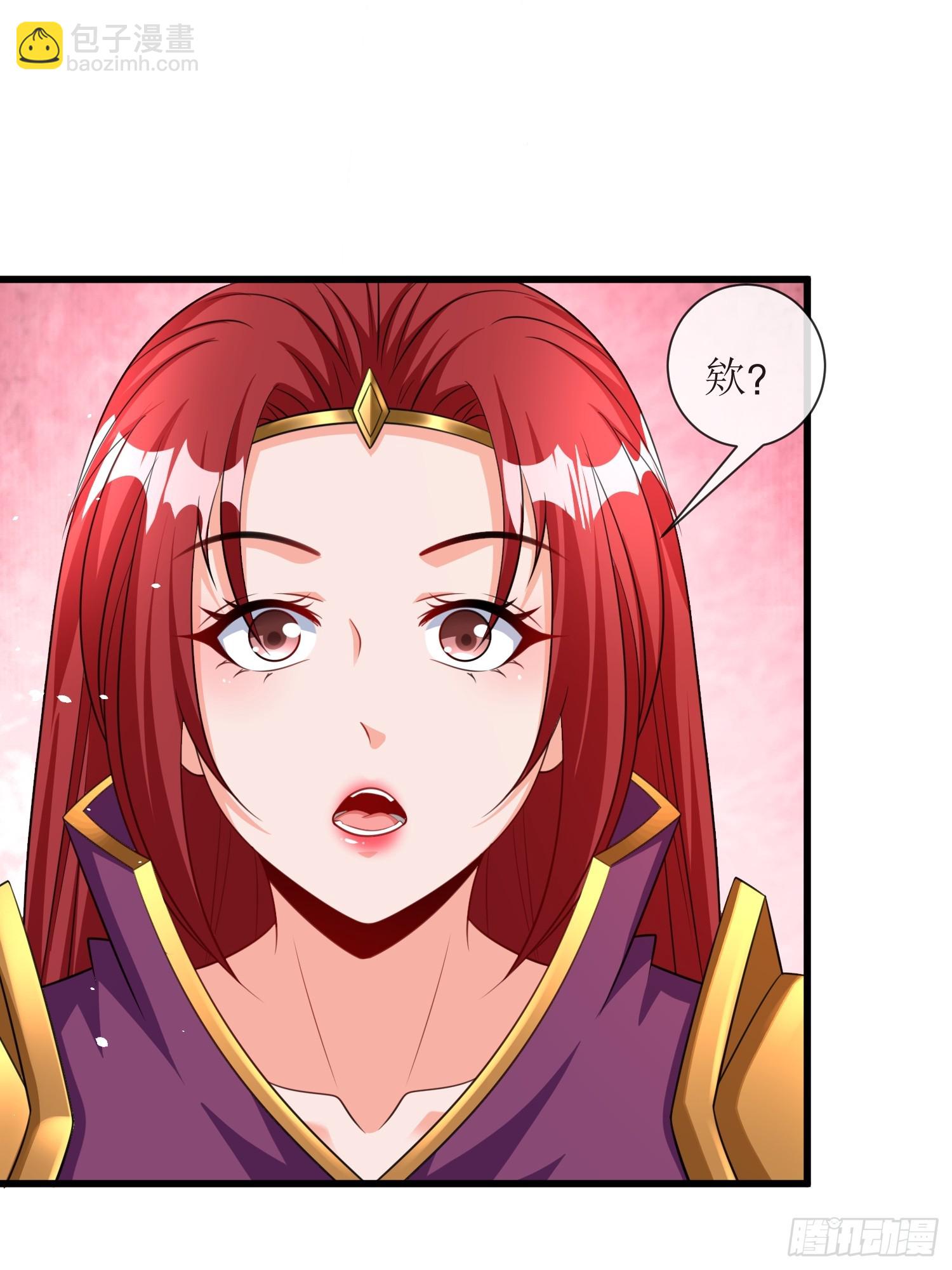 第59话老婆我来了-第60话