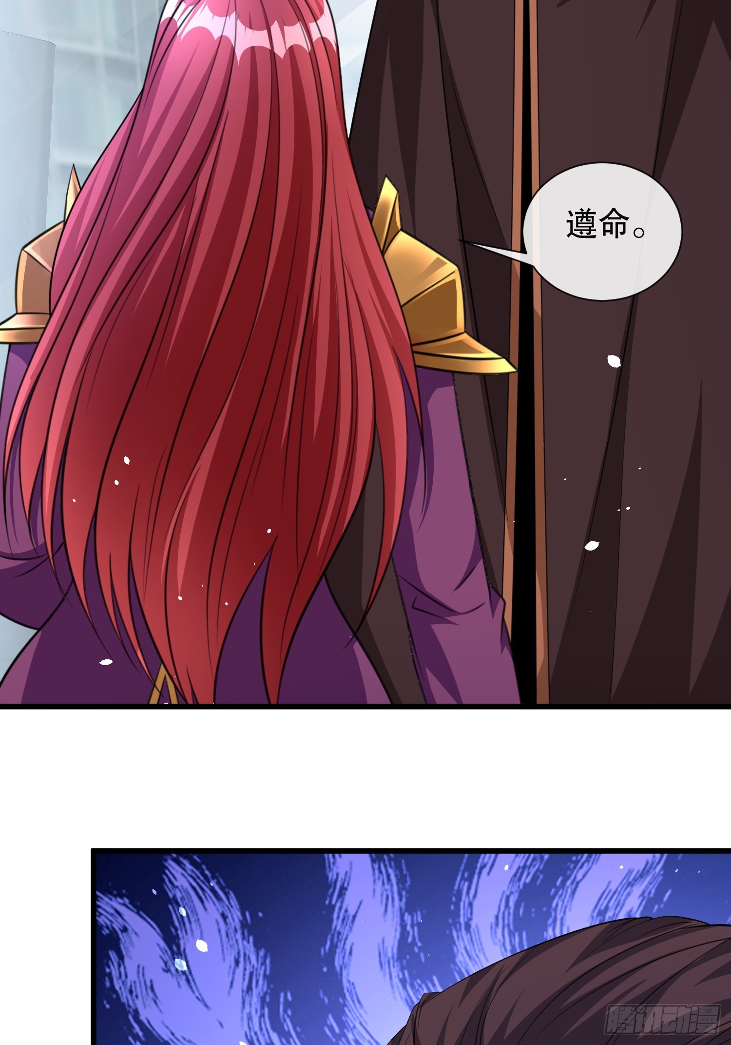 第59话老婆我来了-第60话