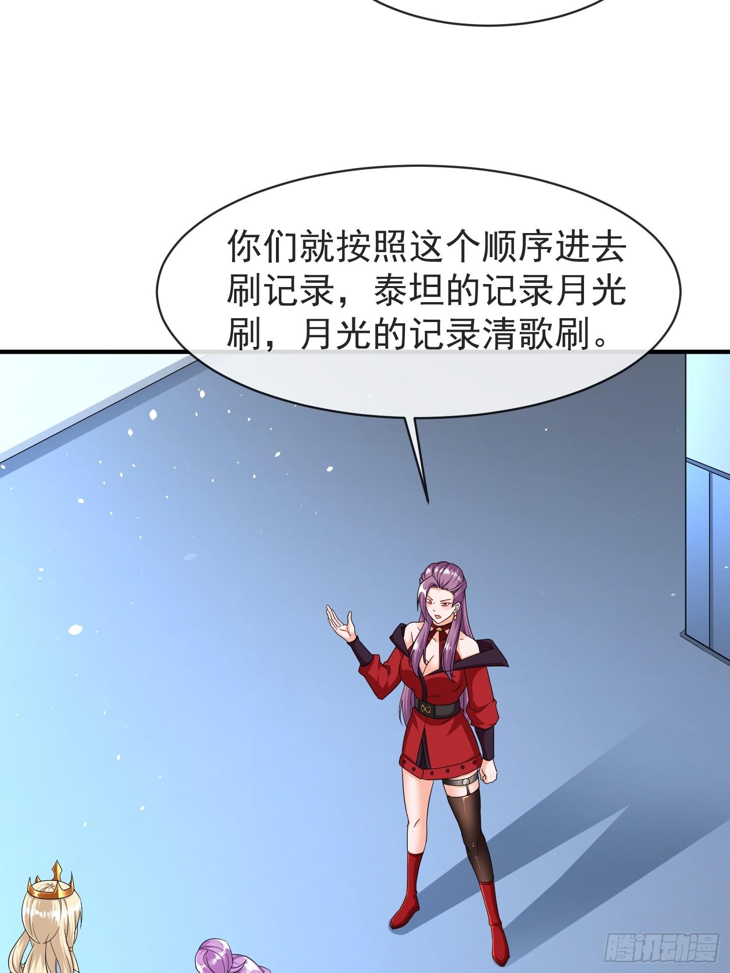 第64话又遇仇敌-第64话