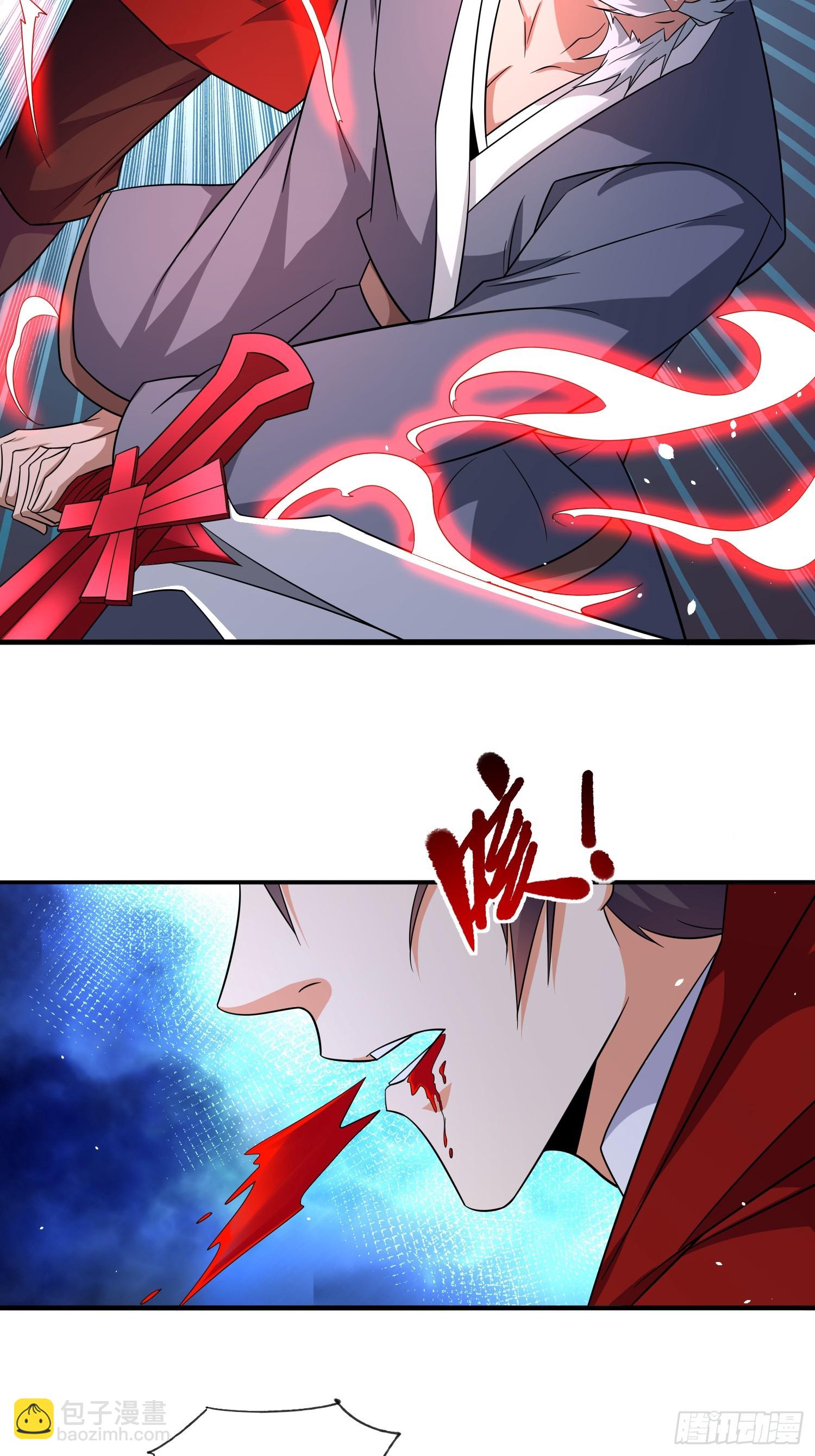 第66话老婆环绕的感觉-第66话