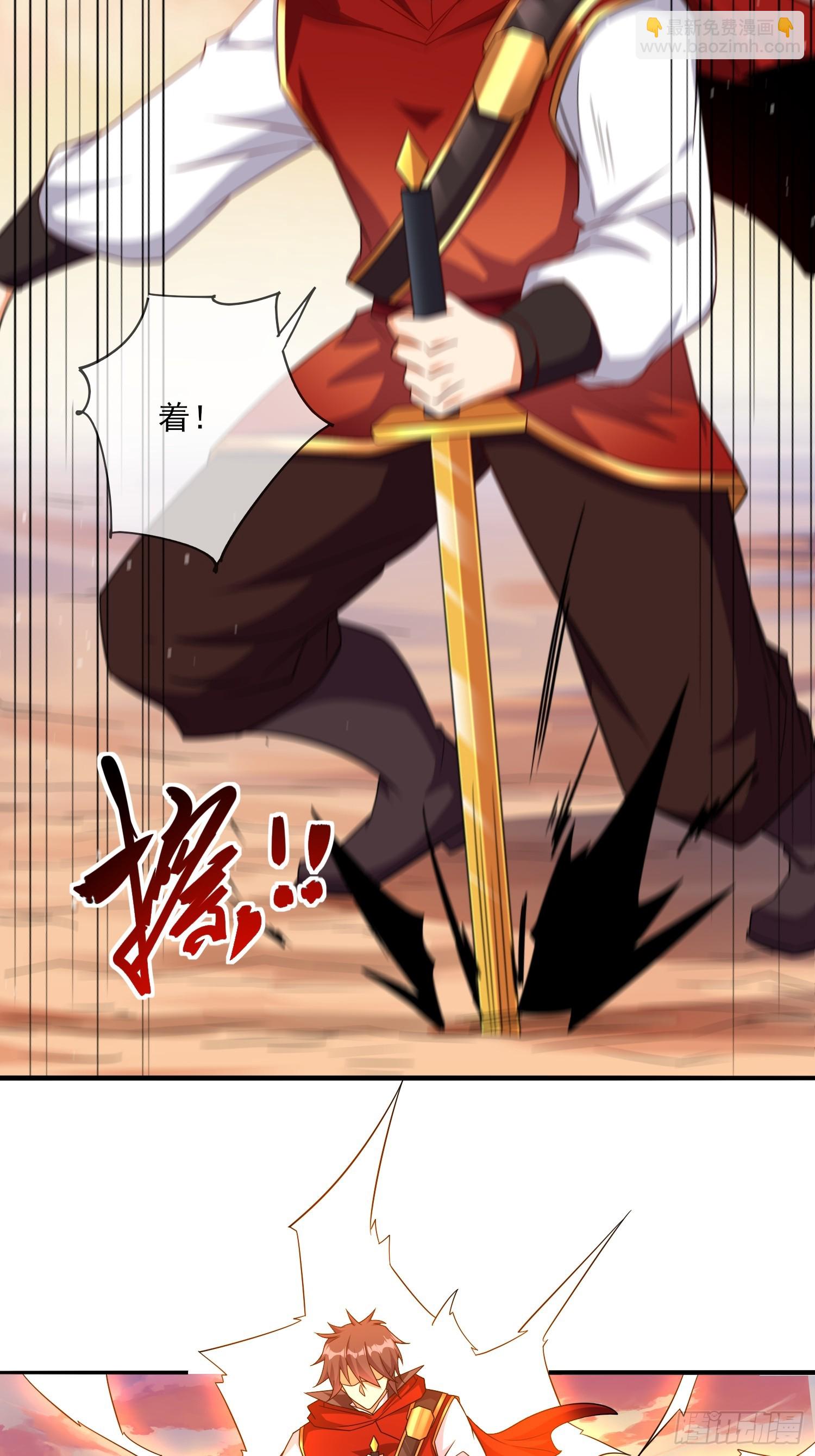 第70话 高手对决-第70话