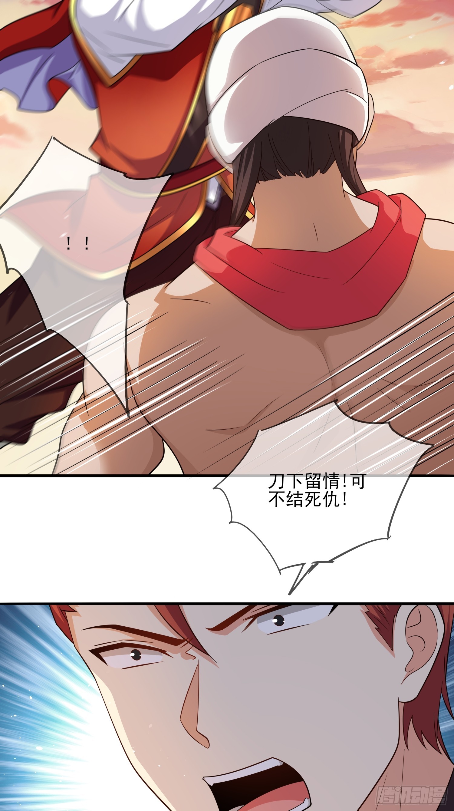 第70话 高手对决-第70话