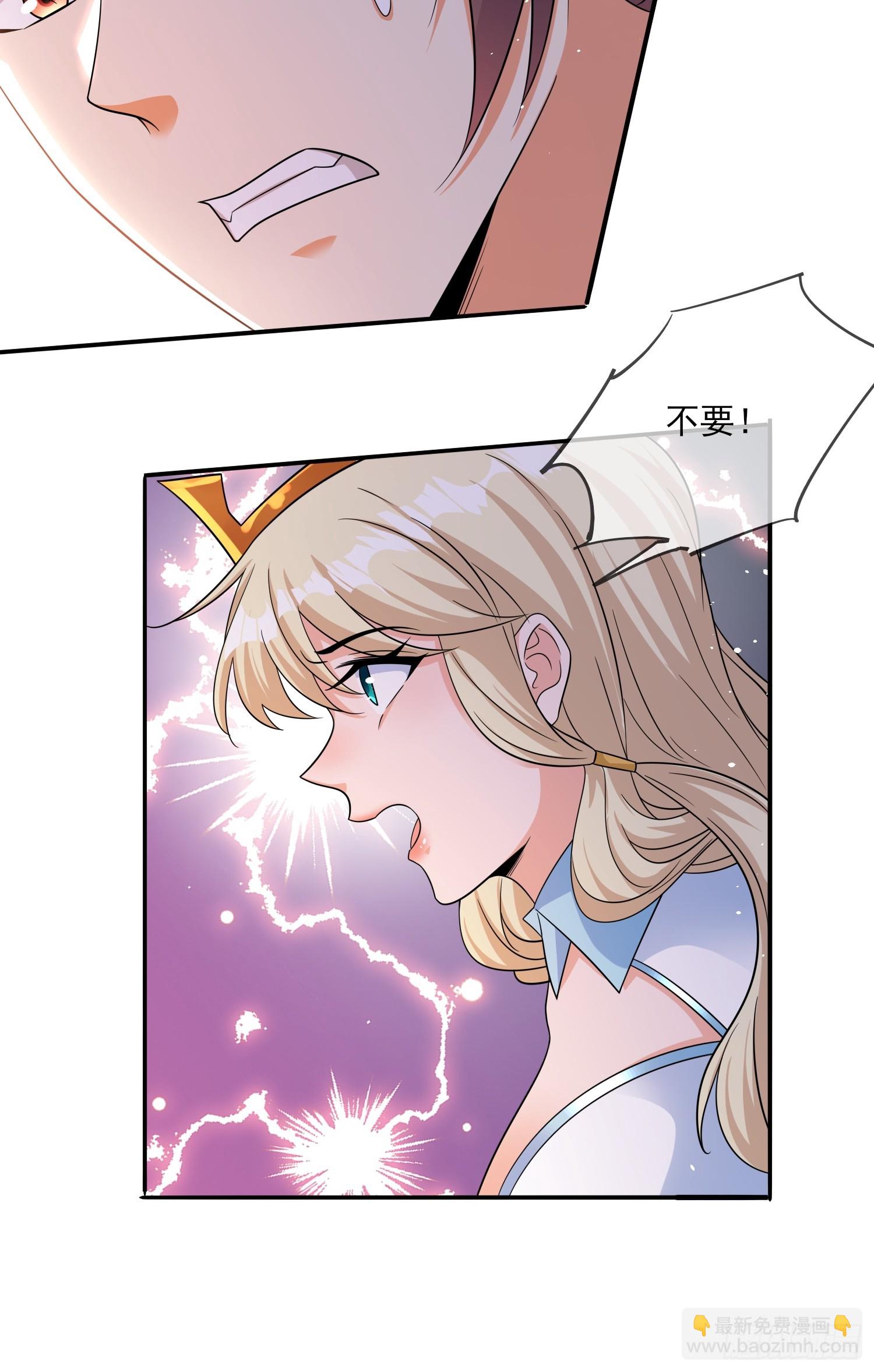 第70话 高手对决-第70话