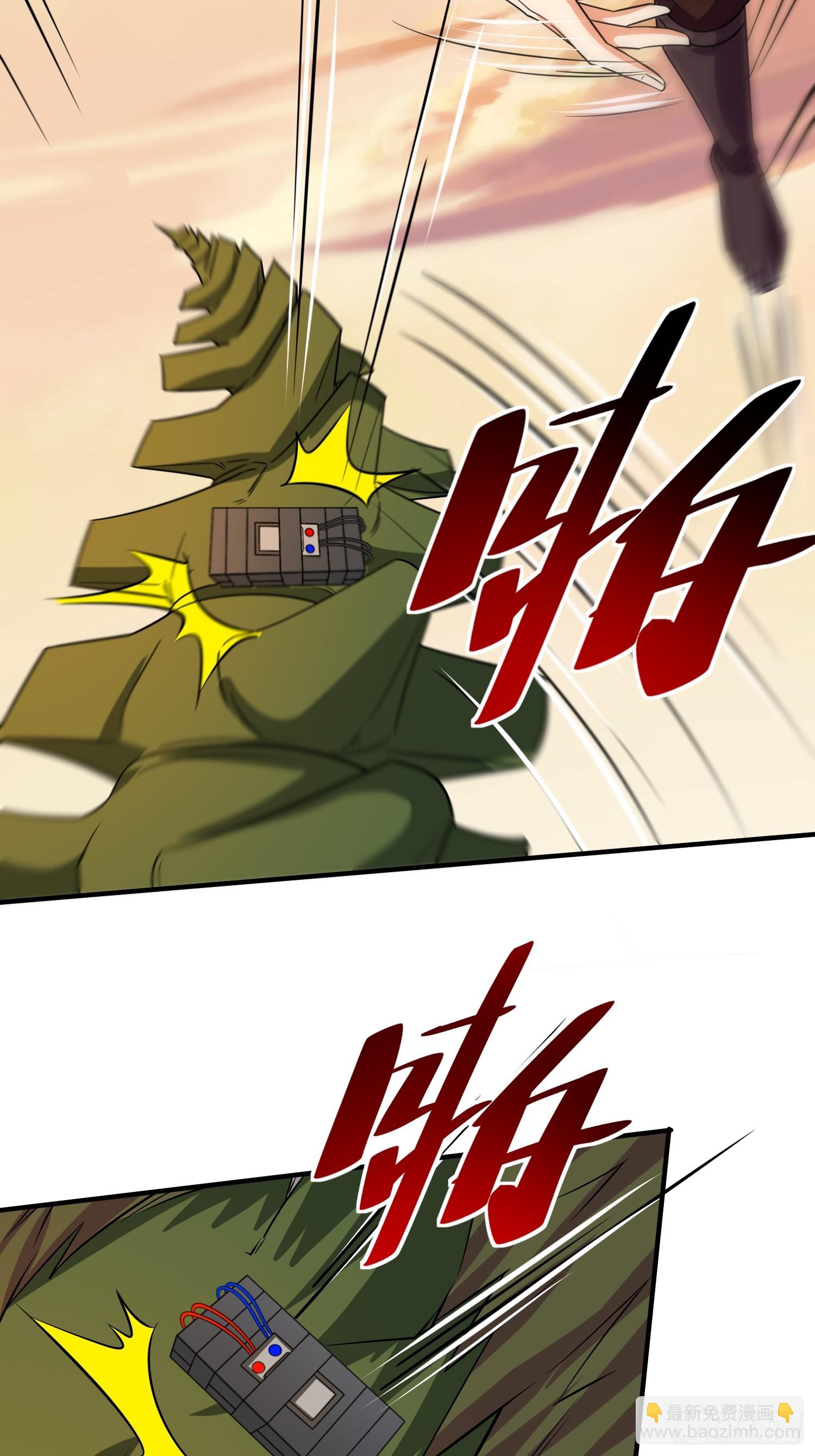第72话我们成功啦-第72话