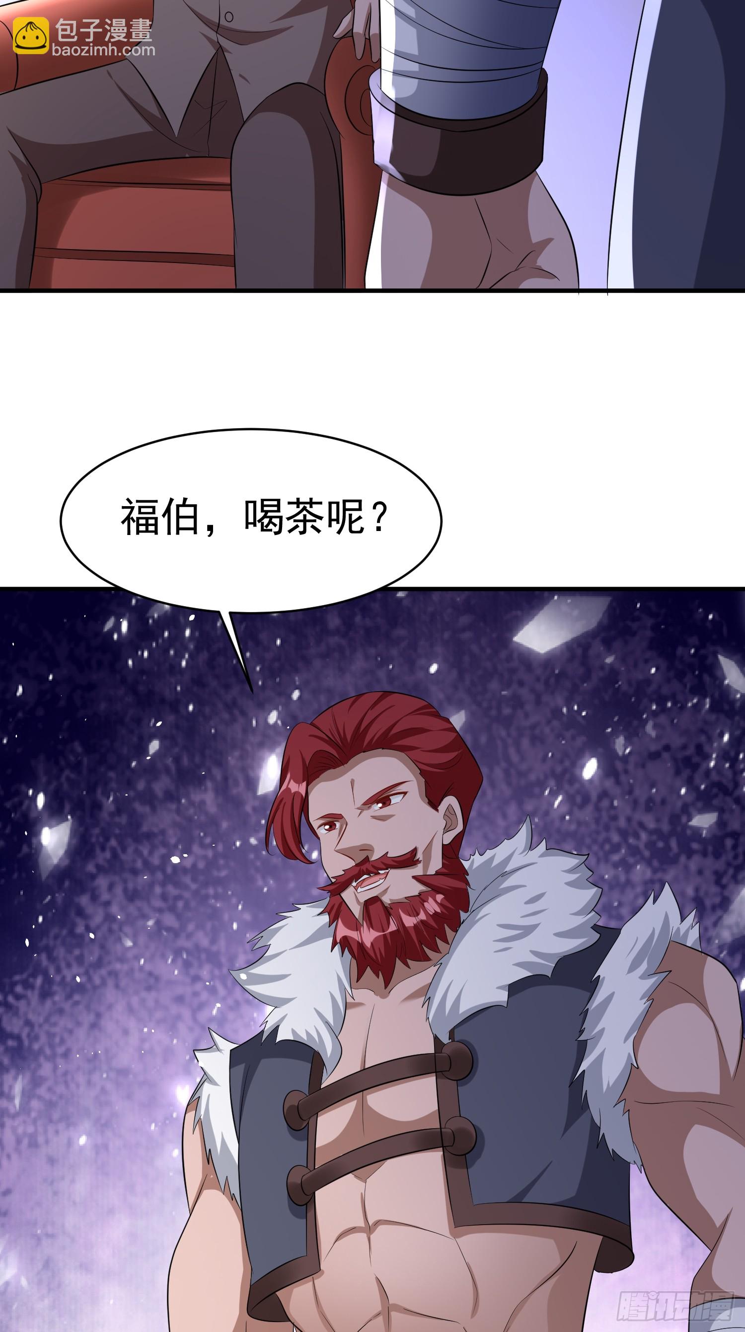 第76话怪兽进城了-第76话