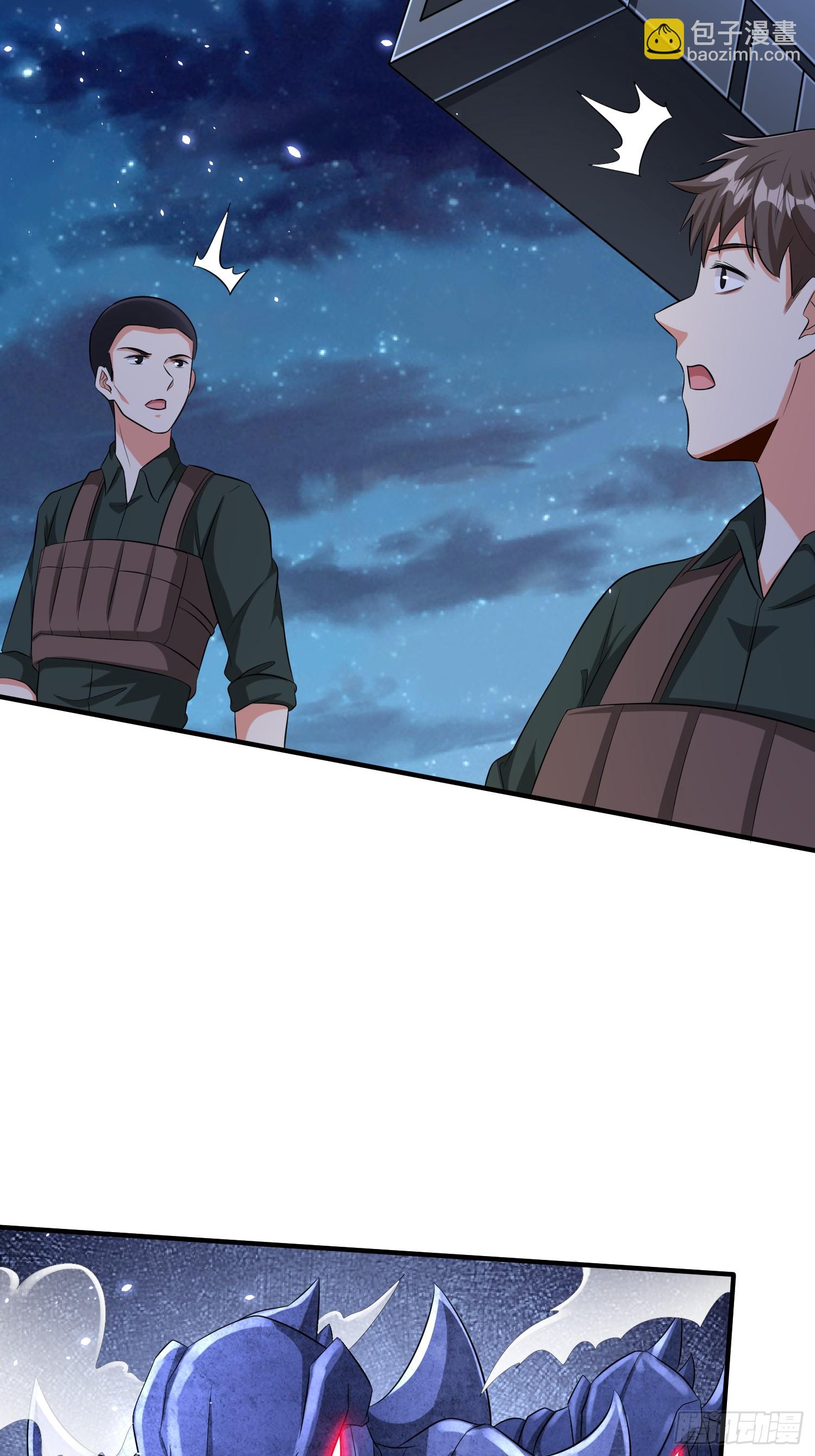第76话怪兽进城了-第76话