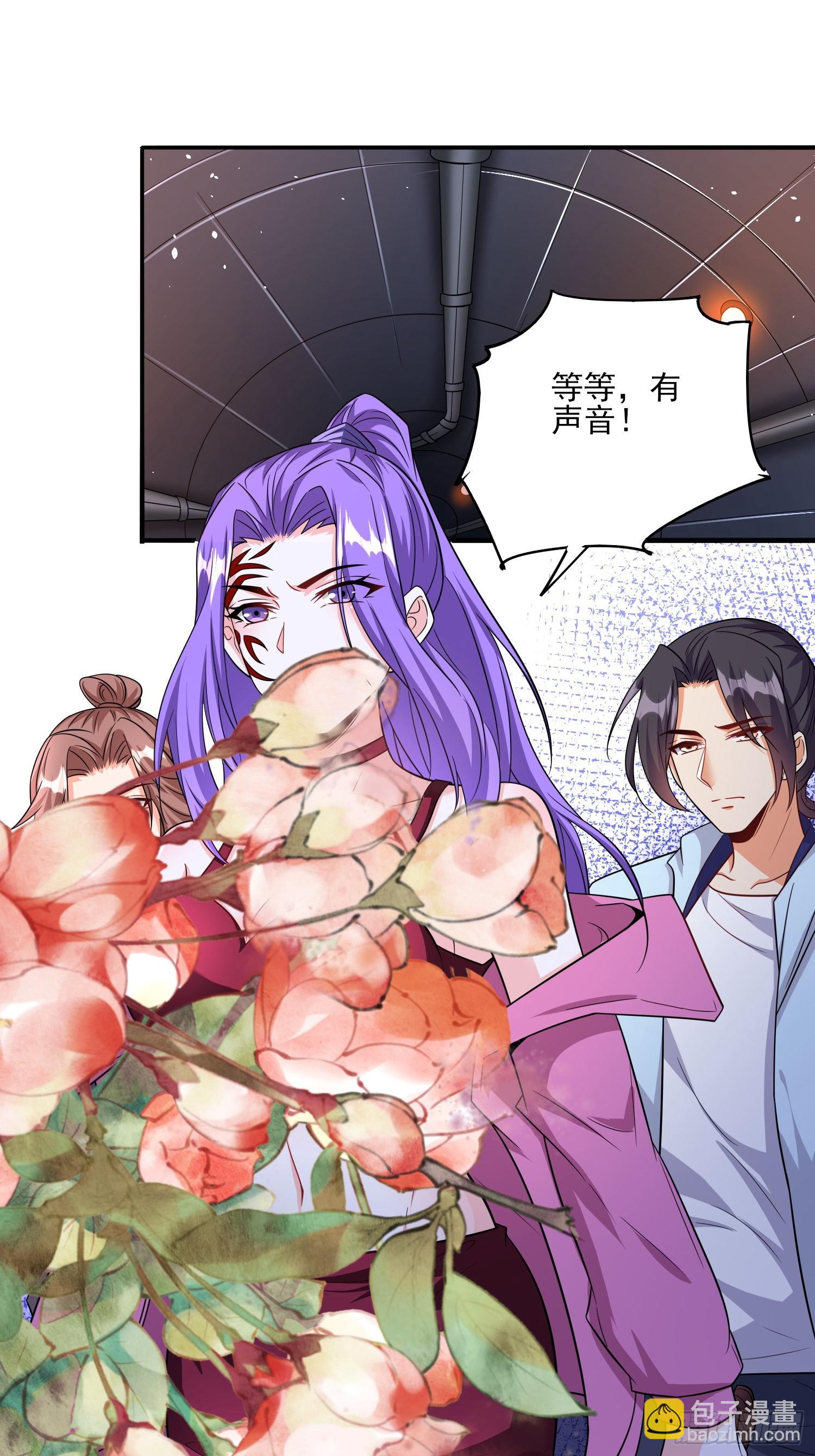 第78话盘丝洞的女妖精们-第78话