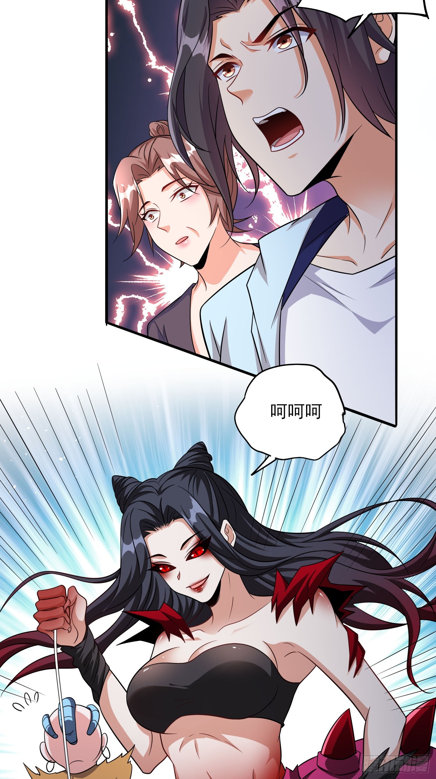 第78话盘丝洞的女妖精们-第78话