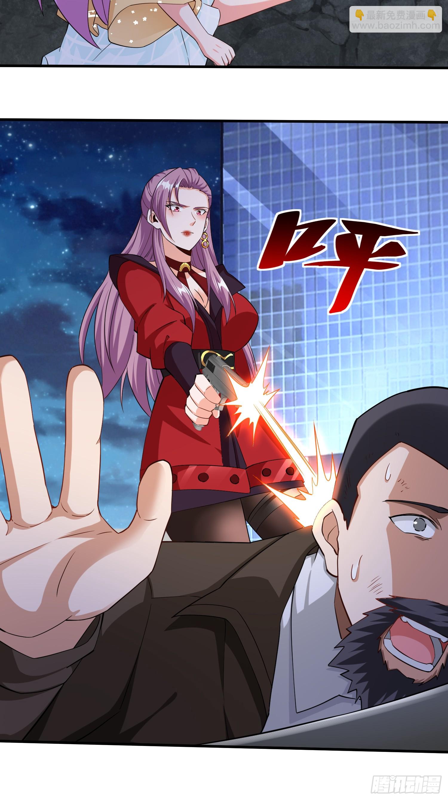 第86话异兽闯入-第86话