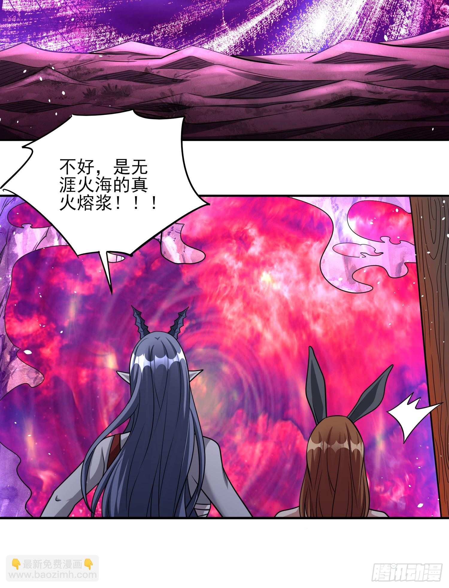 第98话全身而退？-第98话