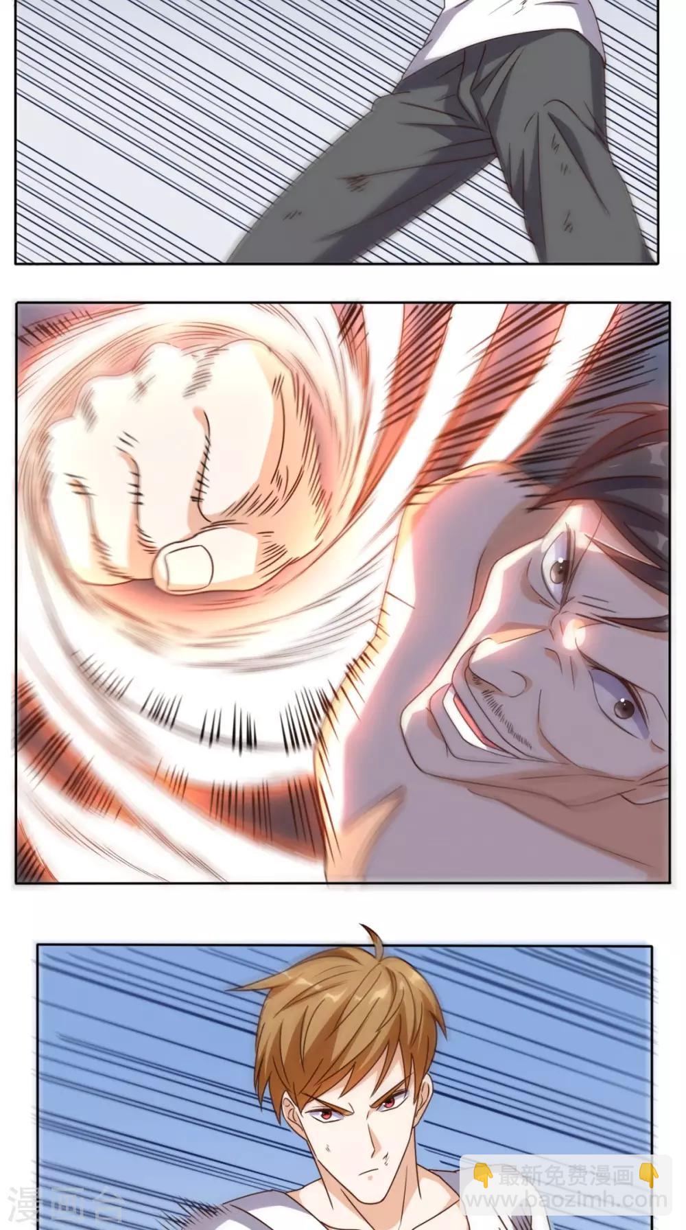 第100话 反杀-第104话