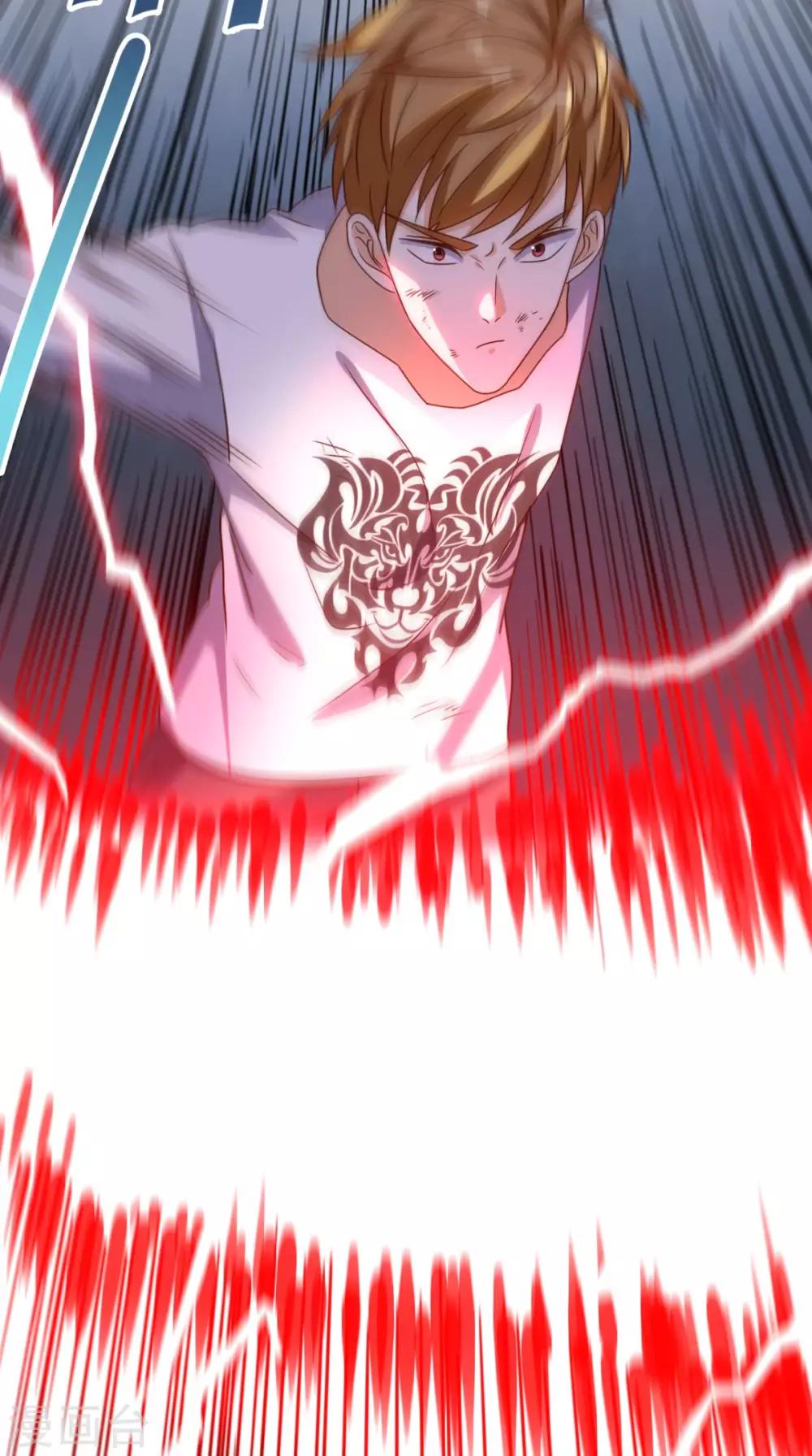 第100话 反杀-第104话