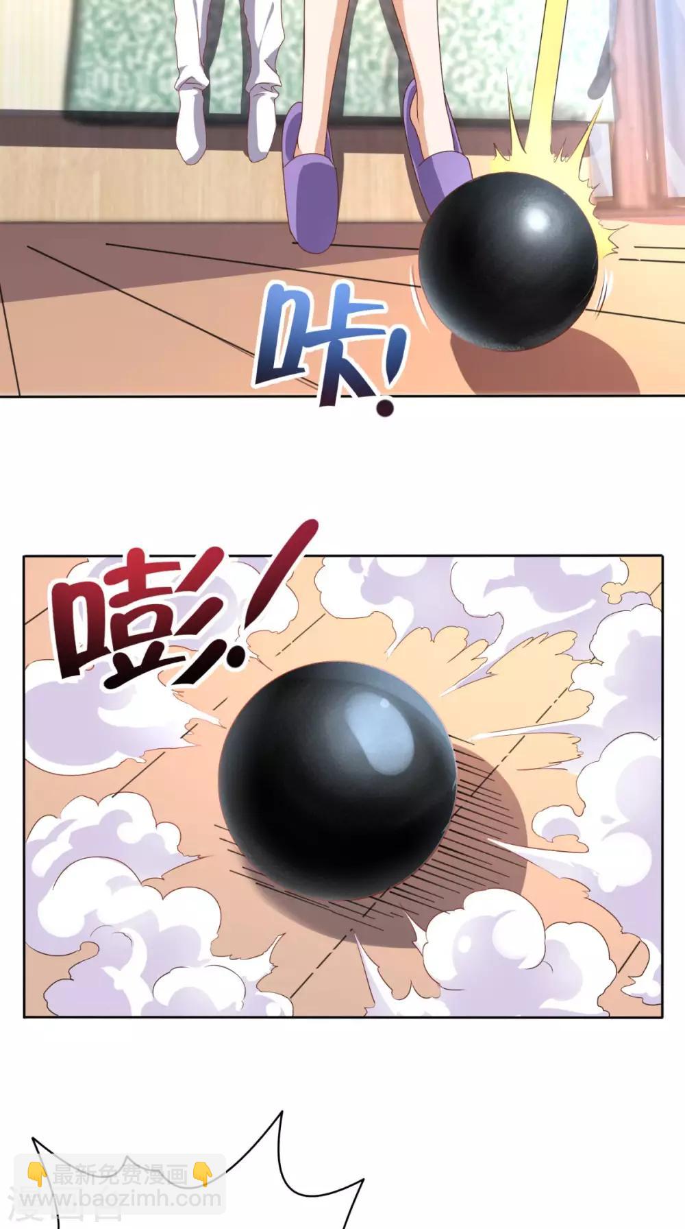 第107话 全灭？-第112话