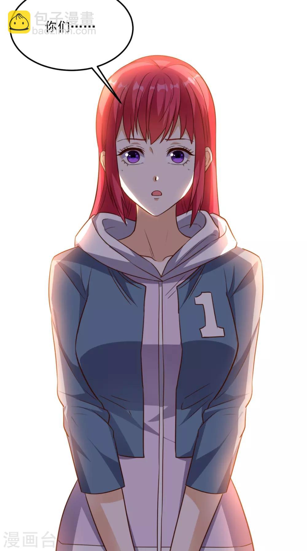 第141话 修罗场-第146话