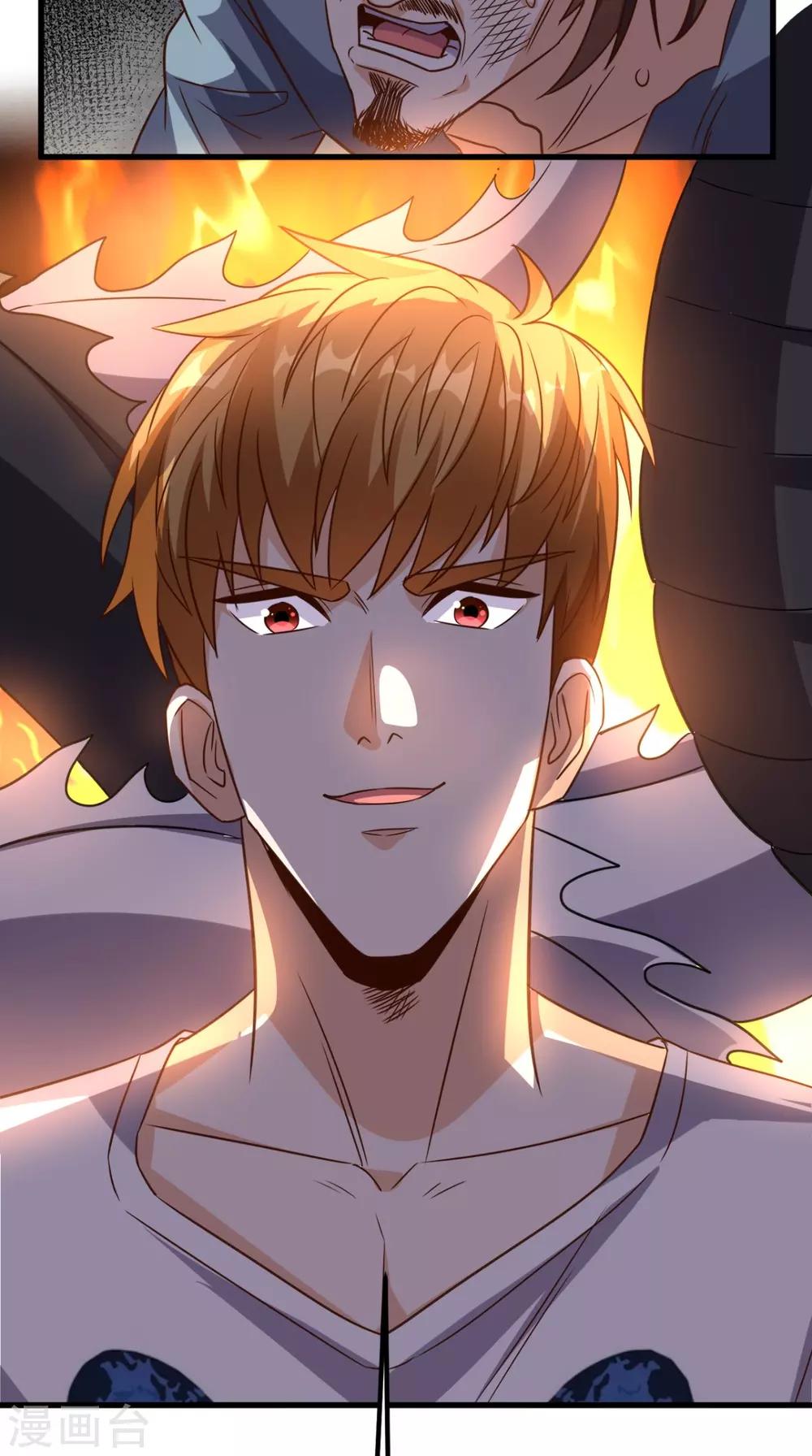 第145话 也想跟我比？-第150话