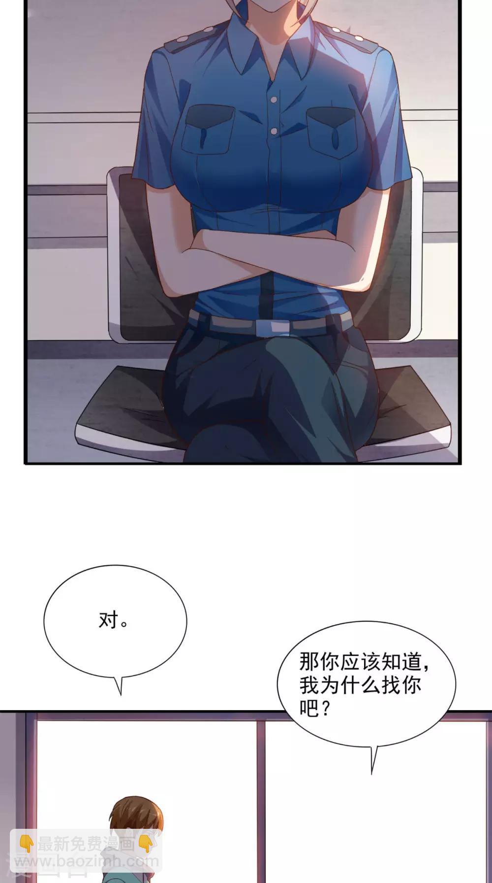 第15话 不是巧合-第16话