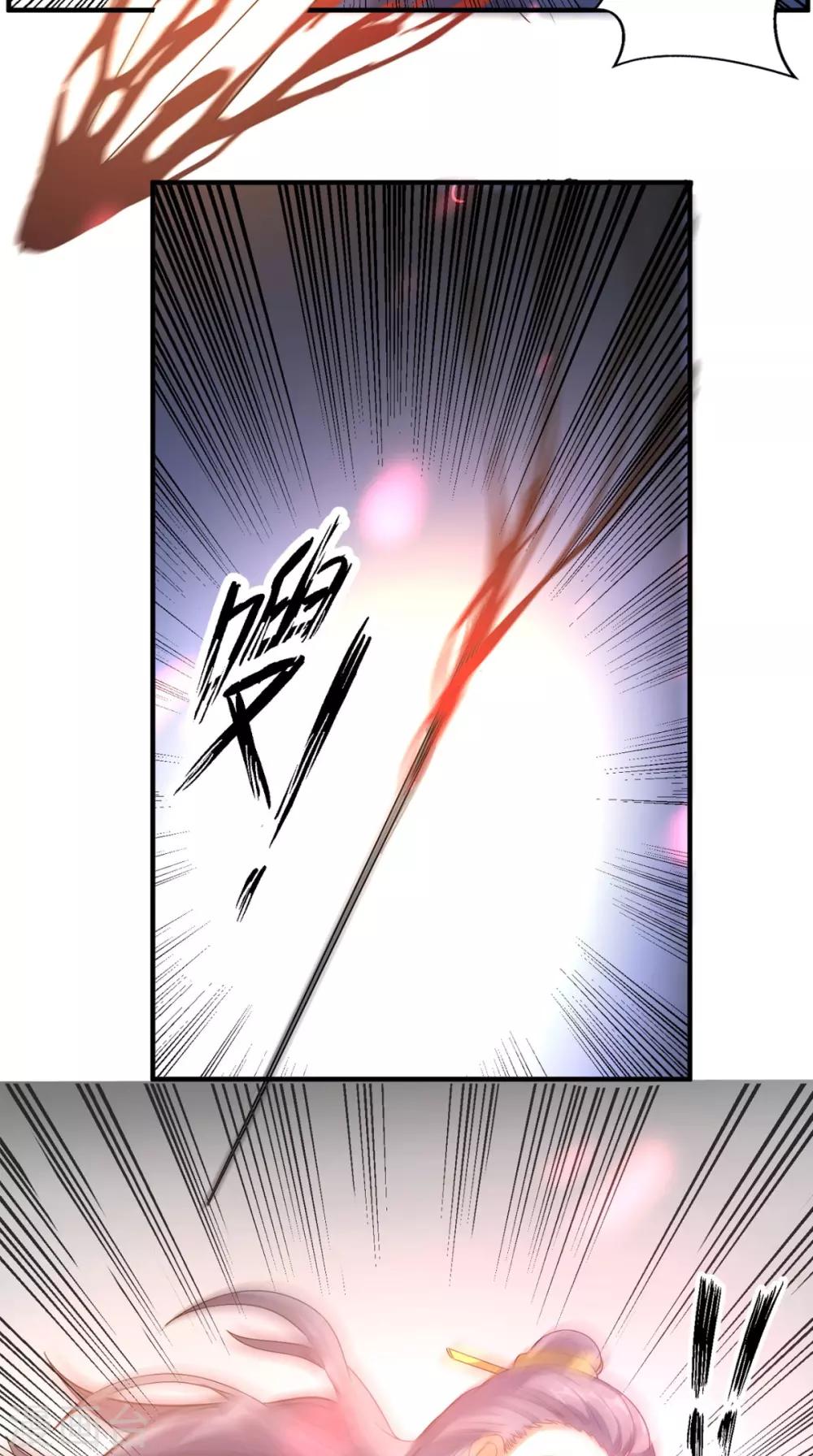 第147话 死亡视频-第152话