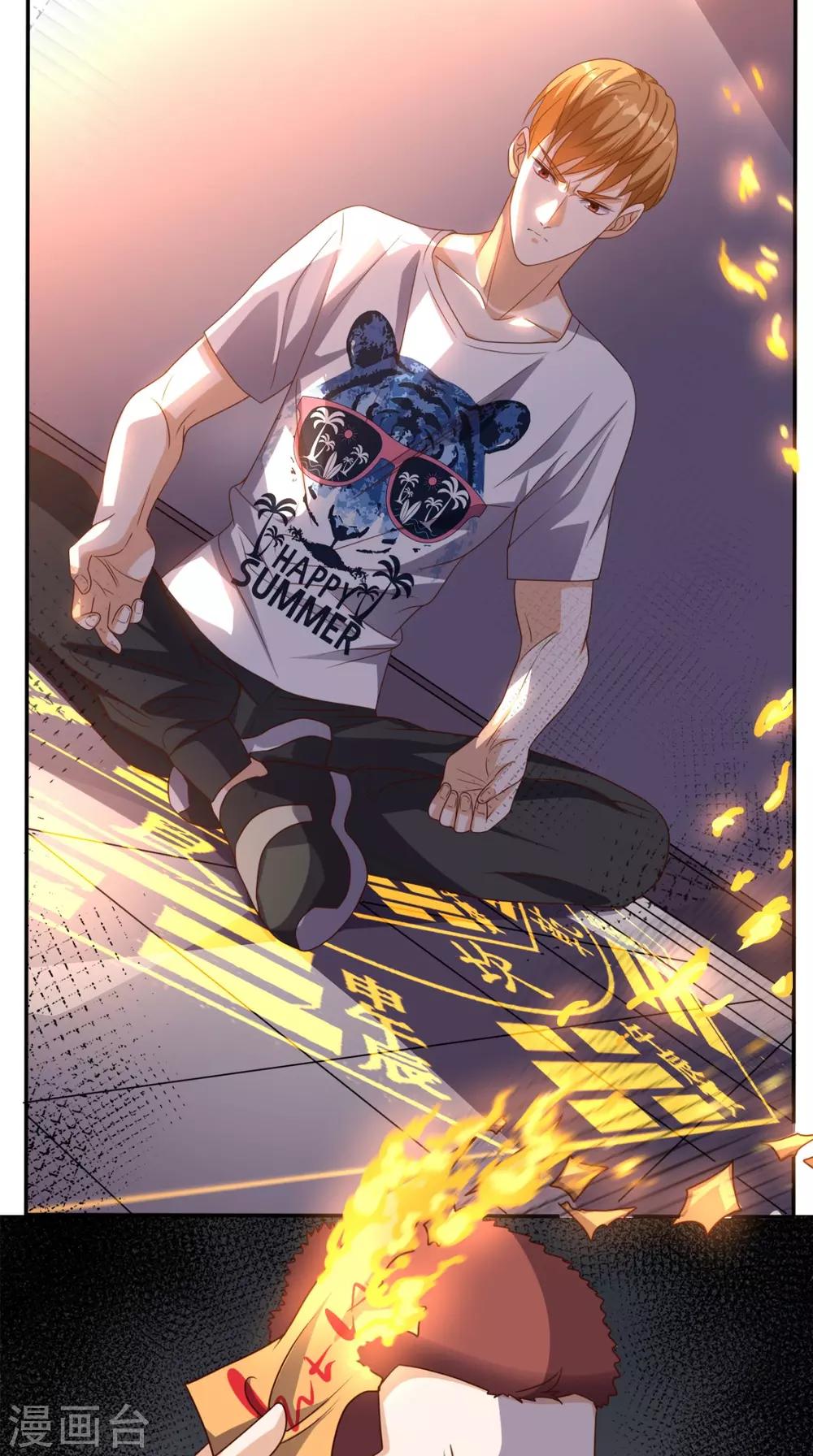 第149话 送君上路-第154话