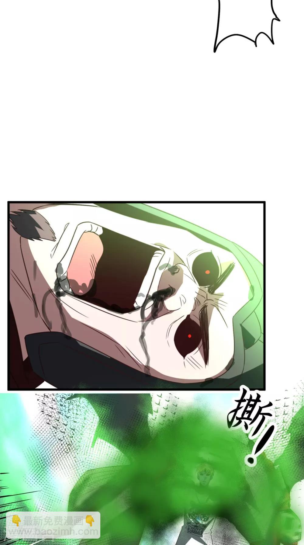 第151话 十殿阎罗帝君-第156话