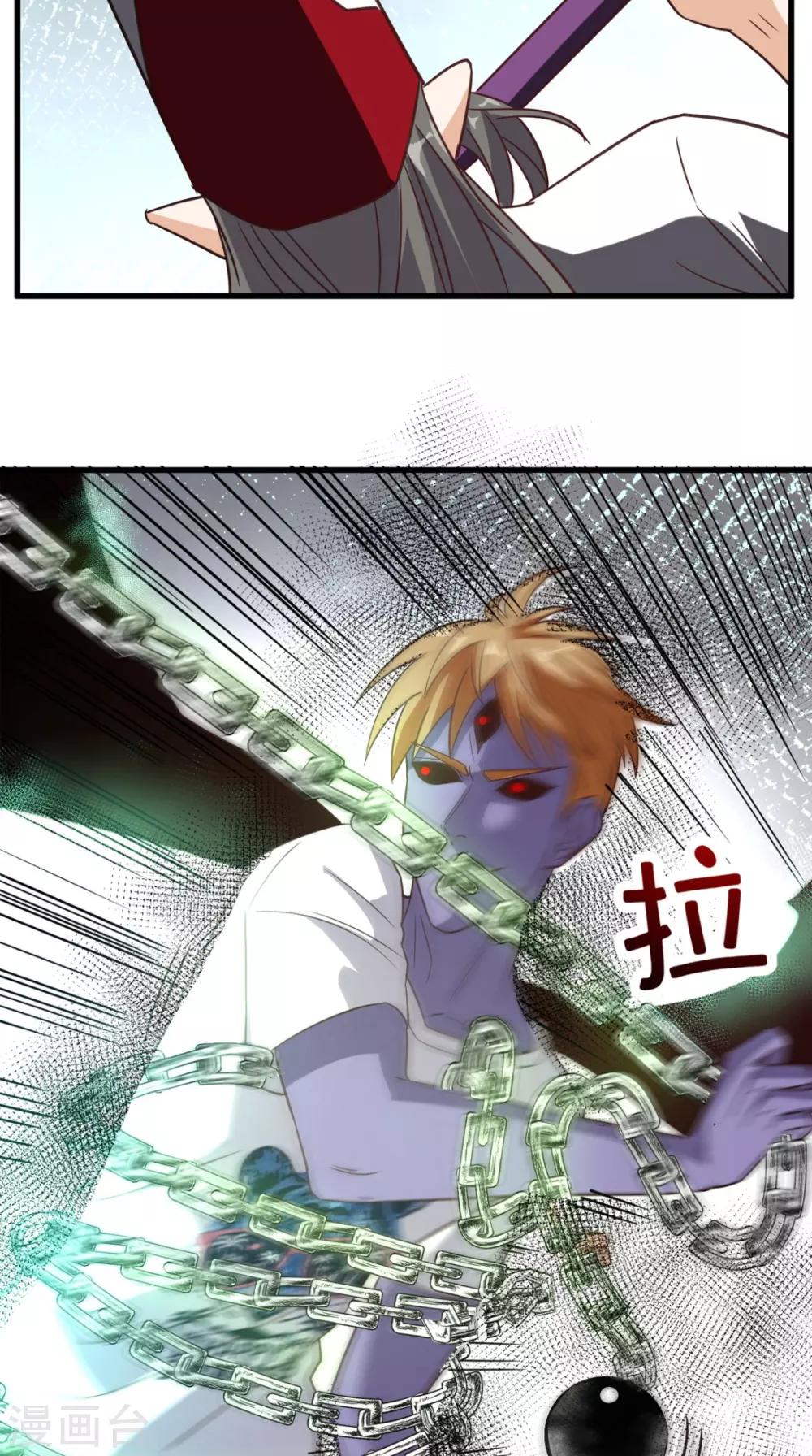 第151话 十殿阎罗帝君-第156话