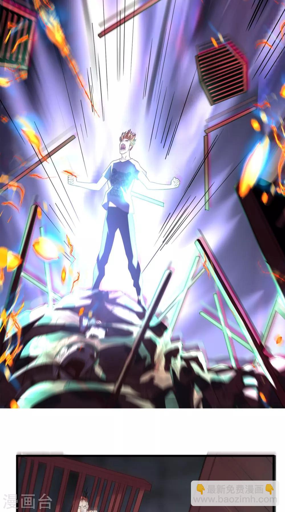 第151话 十殿阎罗帝君-第156话