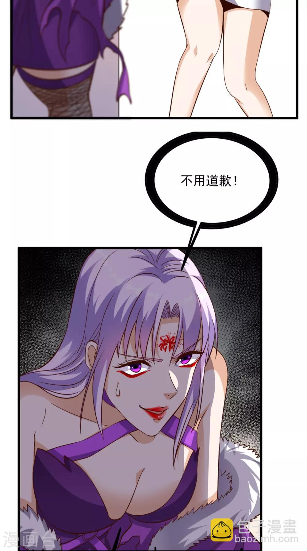 第153话 生死一念-第158话