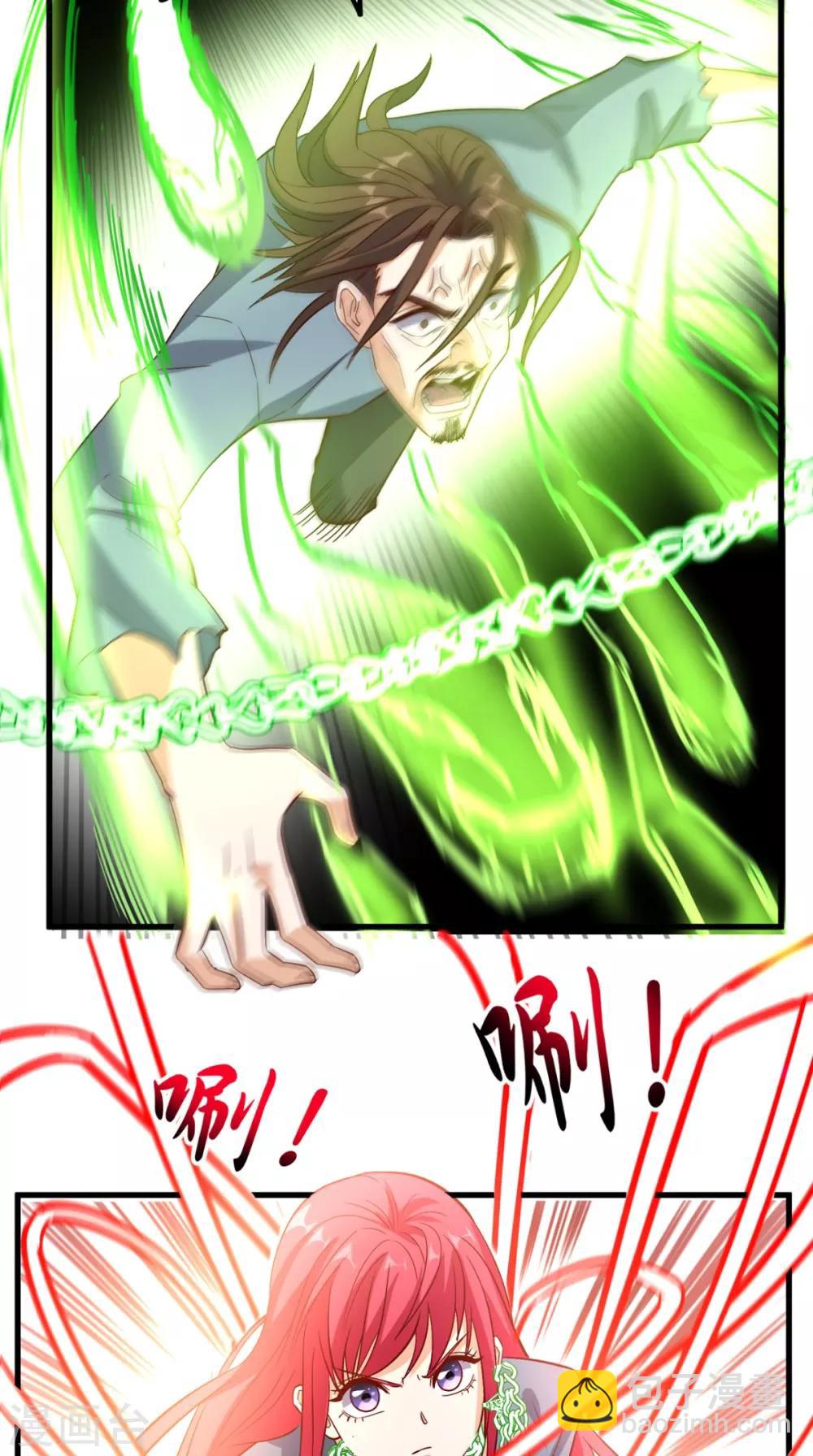 第155话 换我来保护你！-第160话