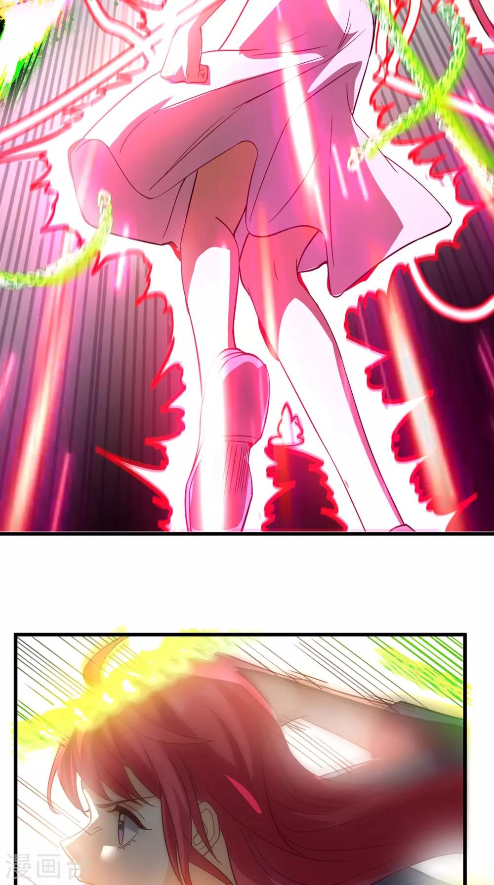第155话 换我来保护你！-第160话