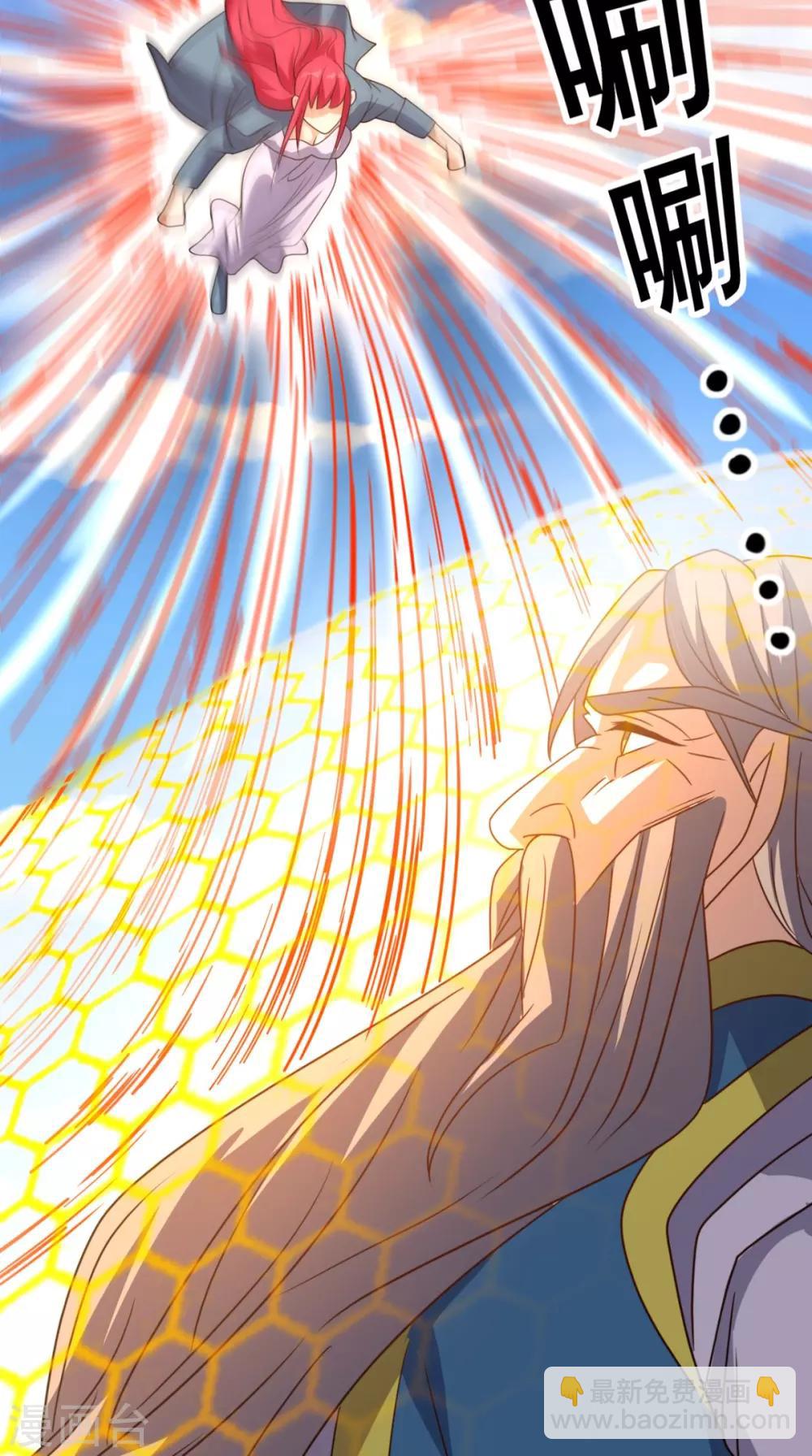 第161话 重生归来-第166话