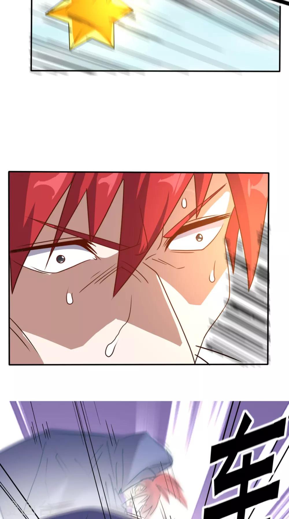第161话 重生归来-第166话