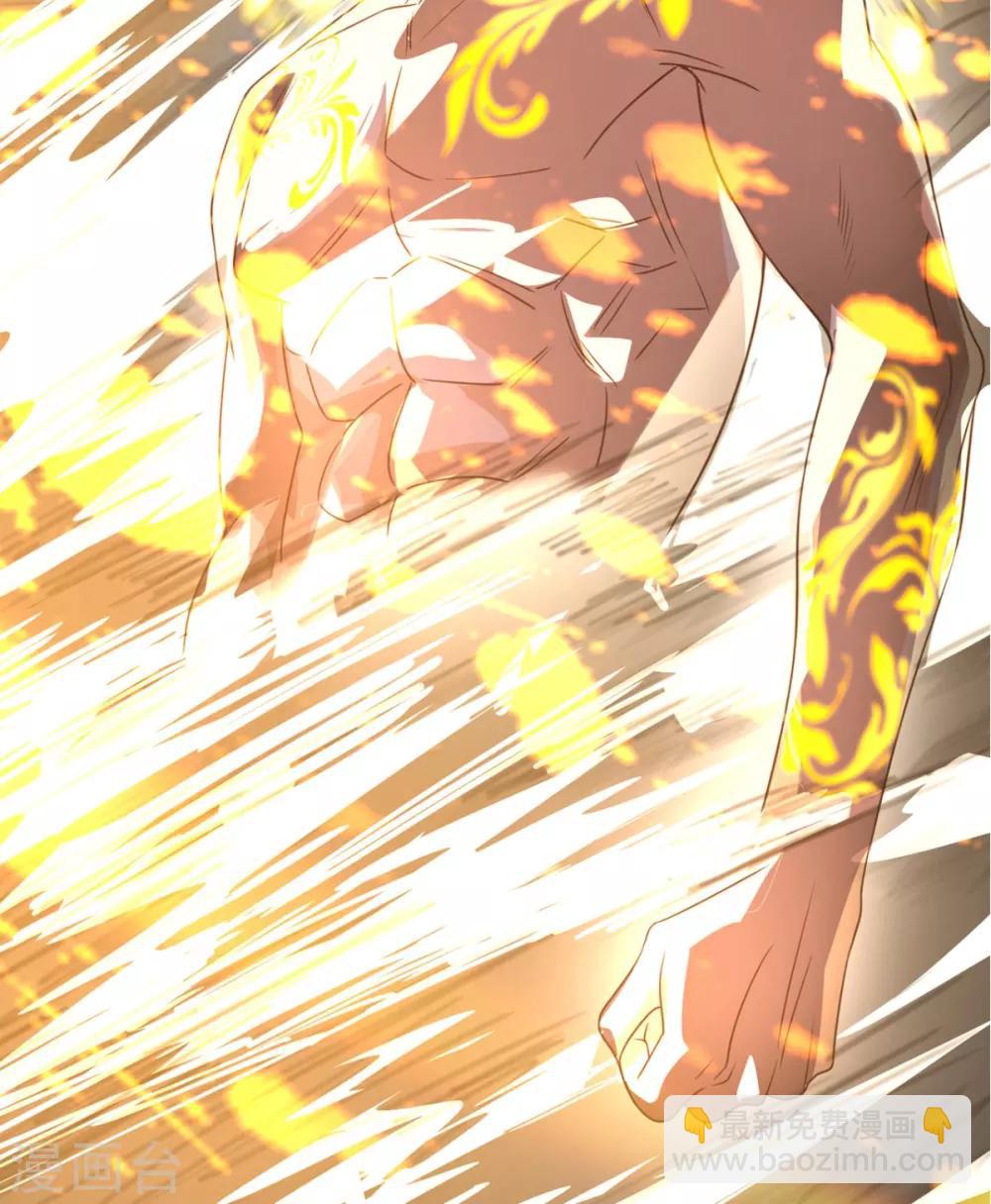 第161话 重生归来-第166话