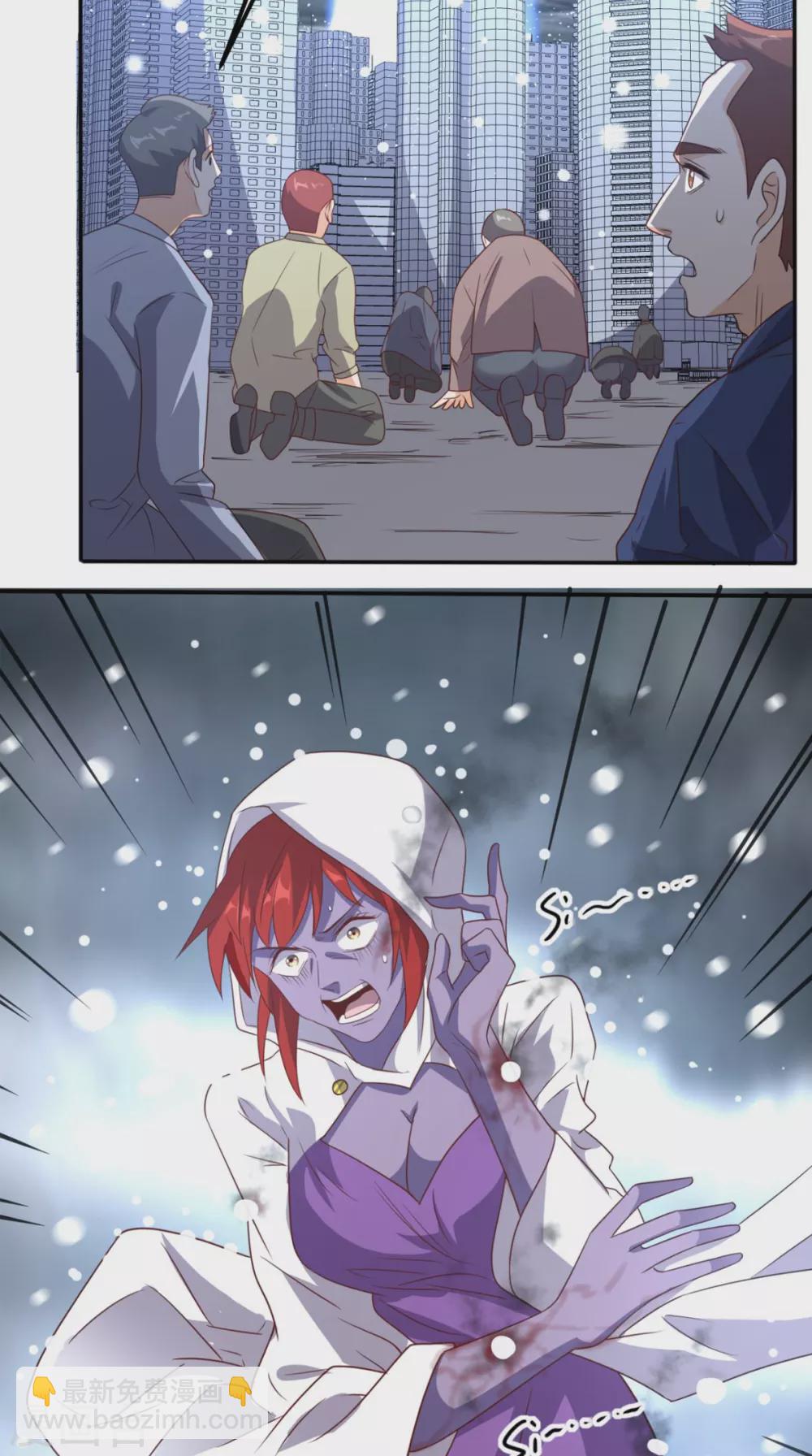 第169话 光树-第174话