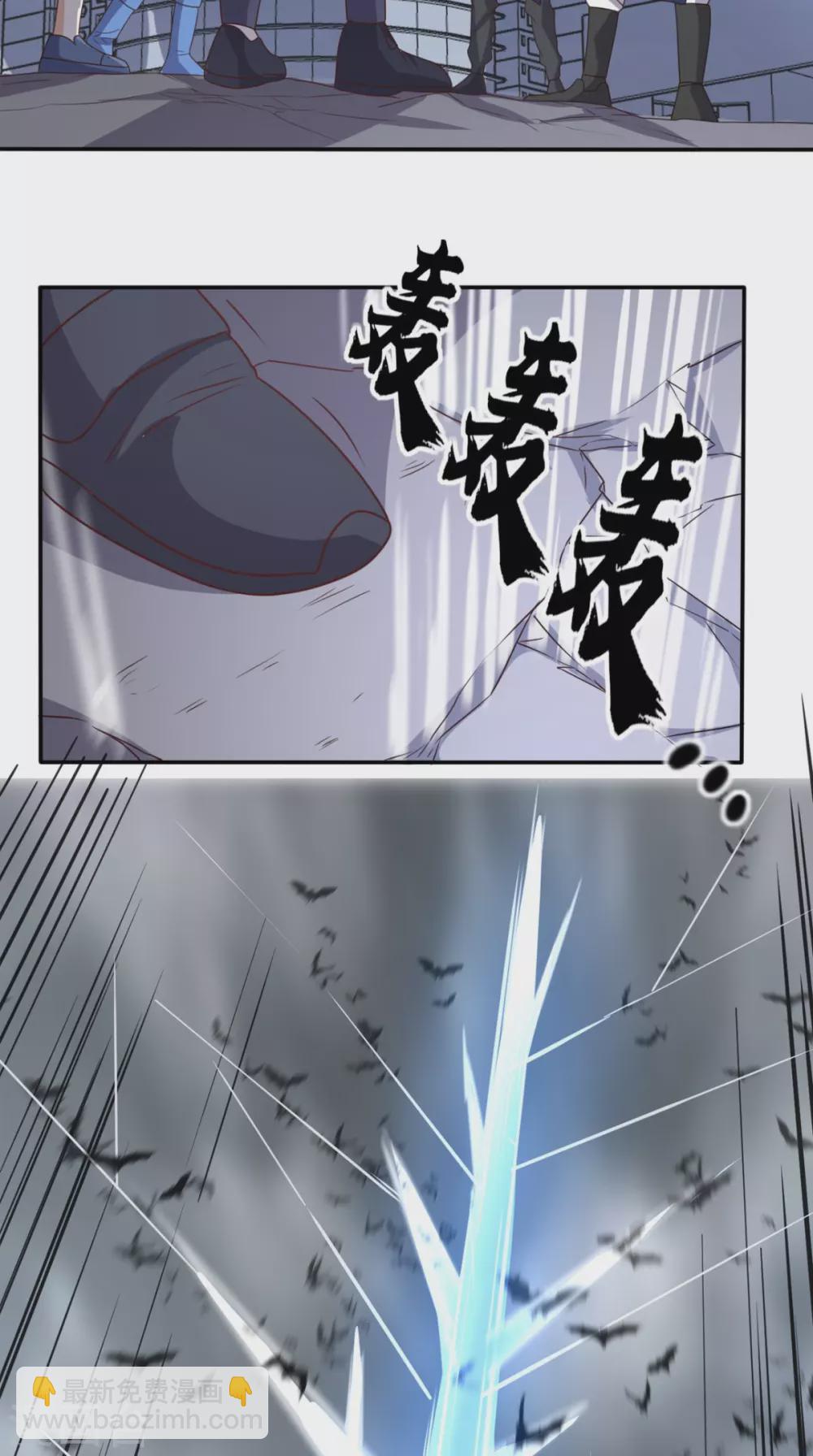 第169话 光树-第174话