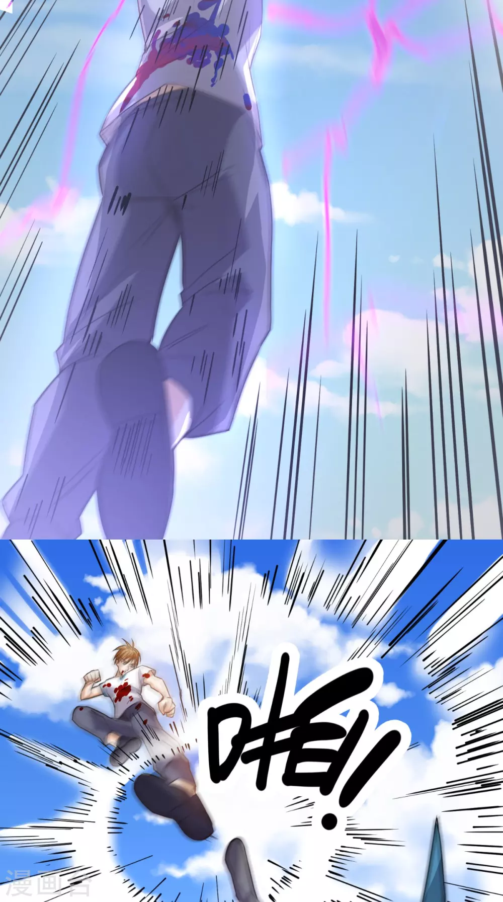 第171话 嫦娥救援！-第176话